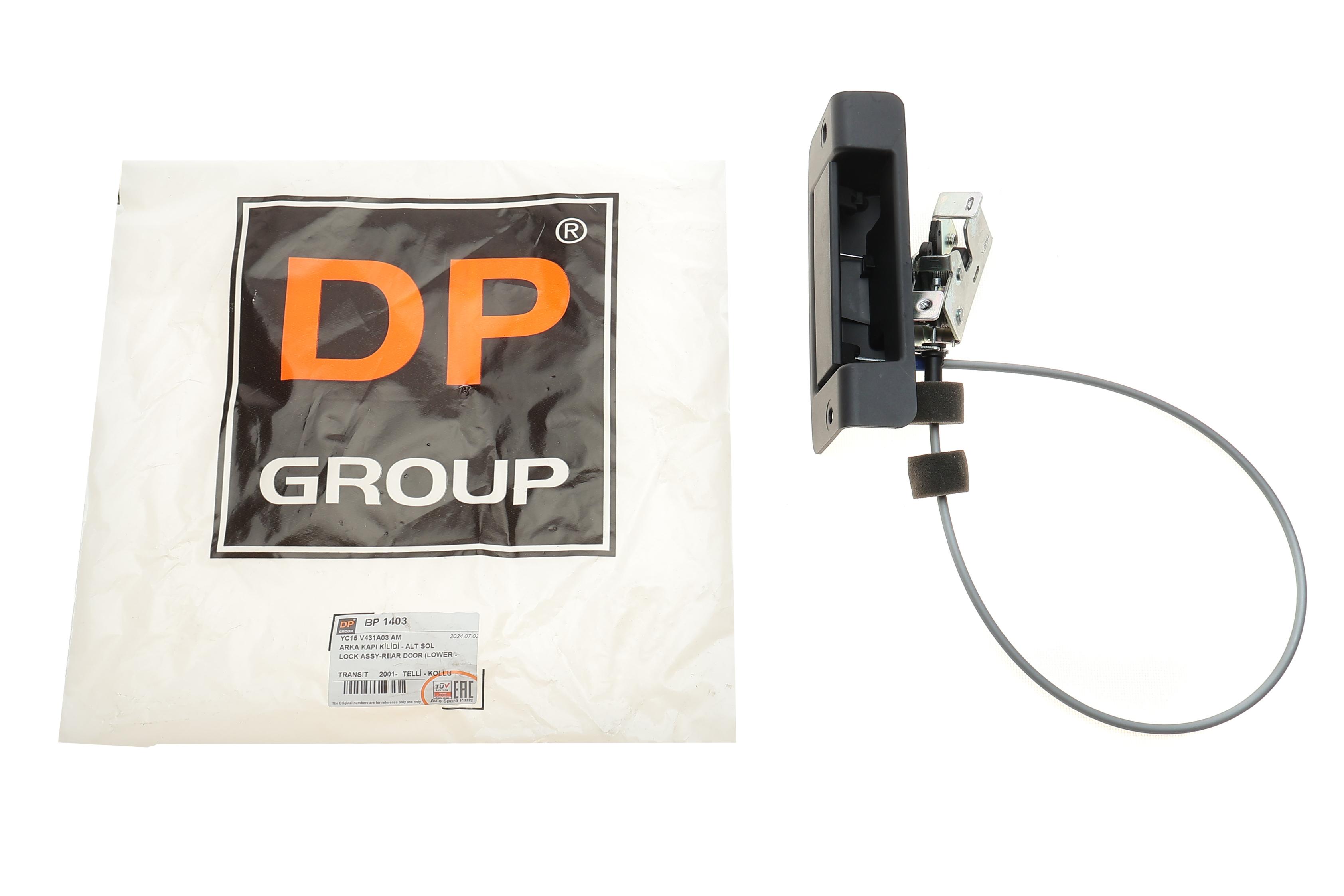 Замок дверей (задніх/знизу/L) Ford Transit 01-