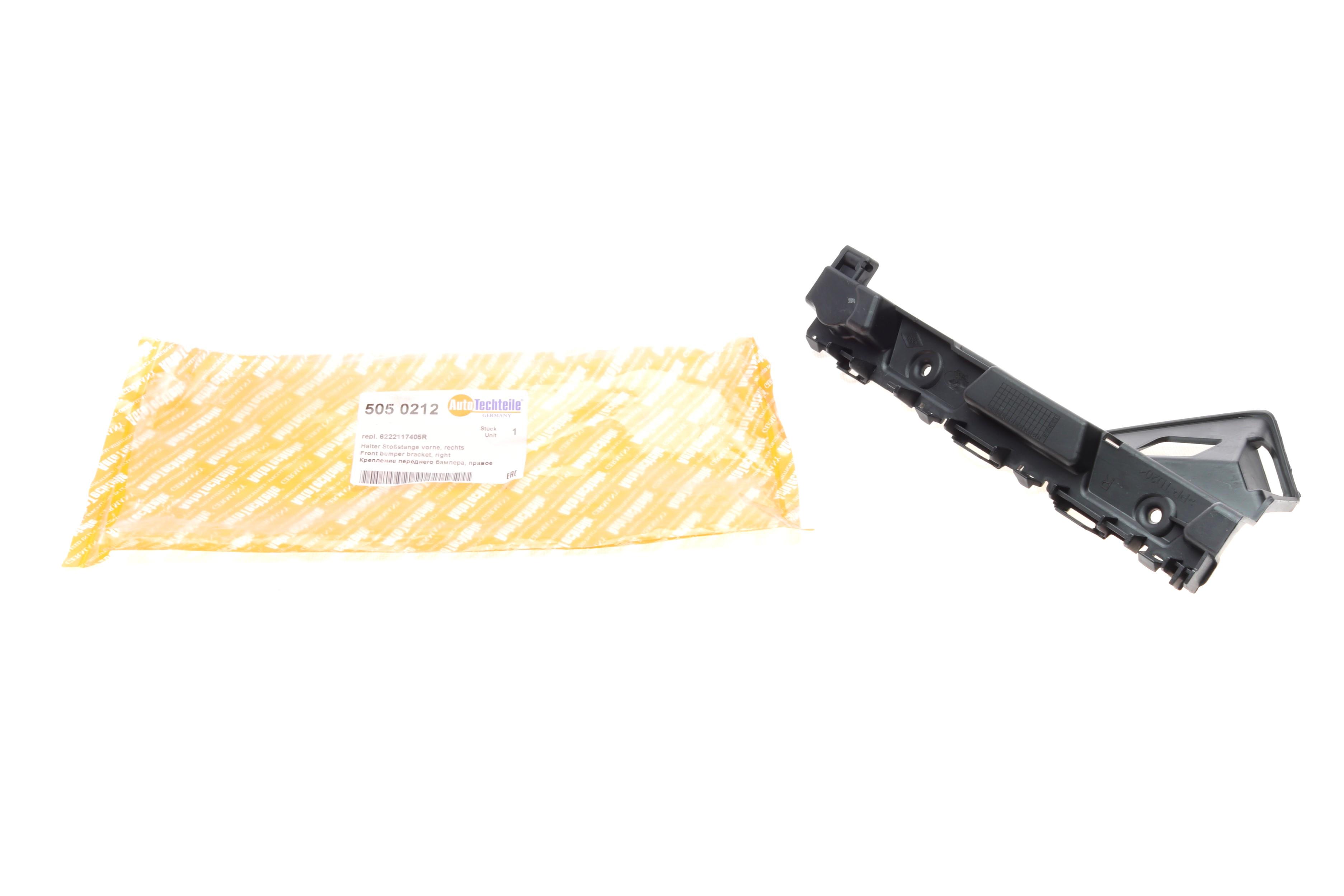 Кронштейн кріплення бампера (переднього/R) Renault Trafic/Opel Vivaro 14-