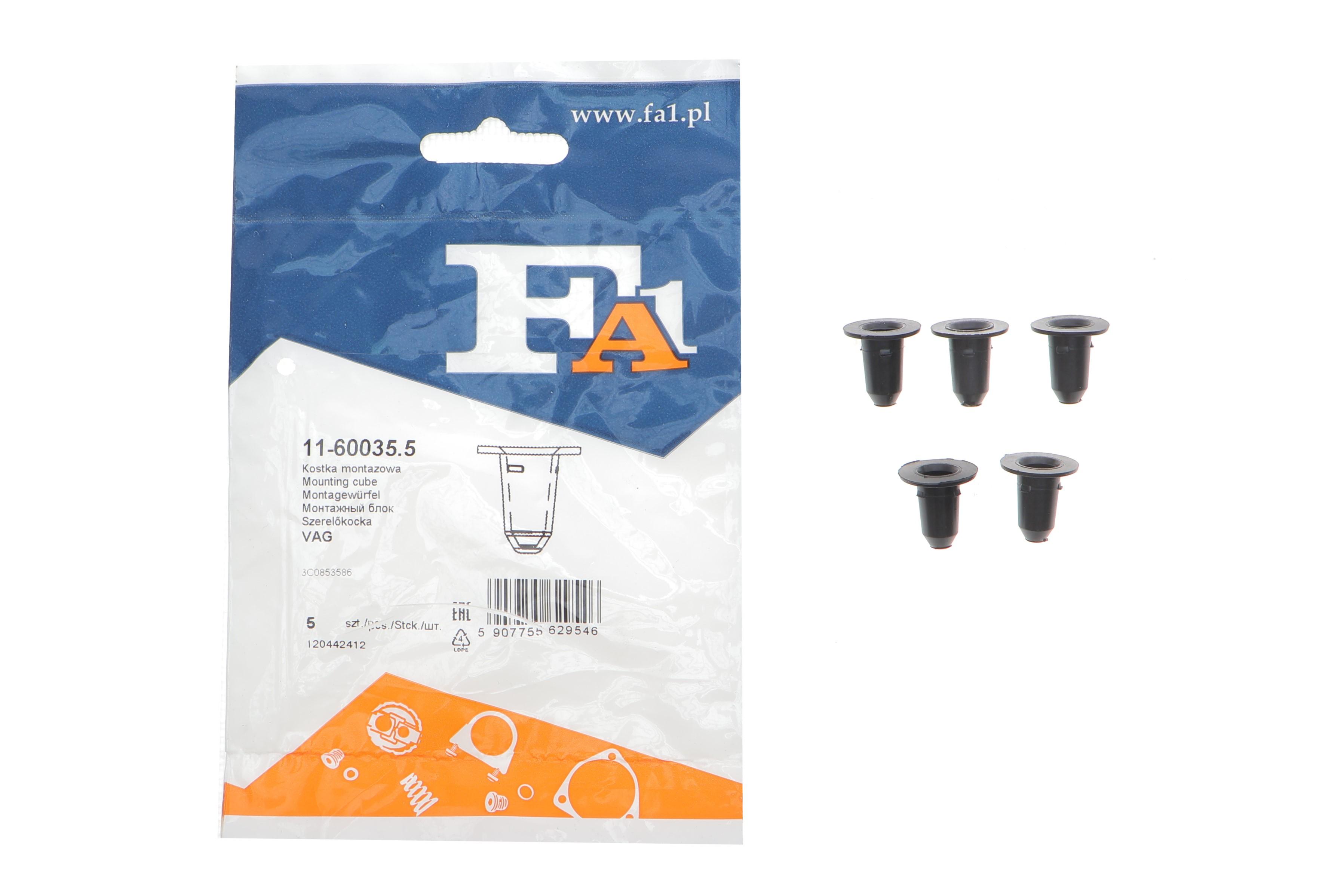 Кріплення молдингу (к-кт 5шт) Skoda Rapid 12- (мама)