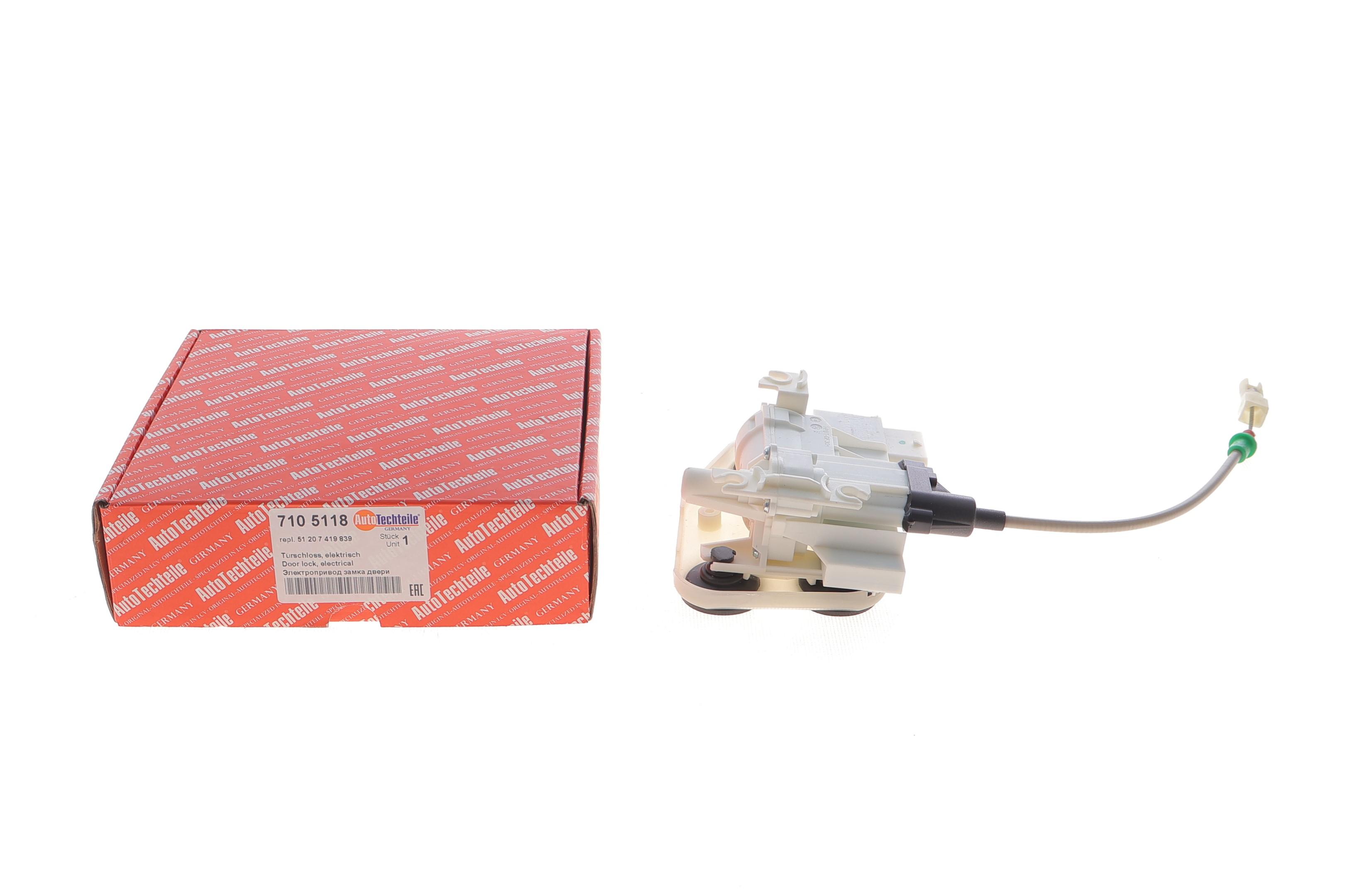 Доводчик дверей (передніх/L) BMW X5 (F15) 3.0/4.4 D 14-