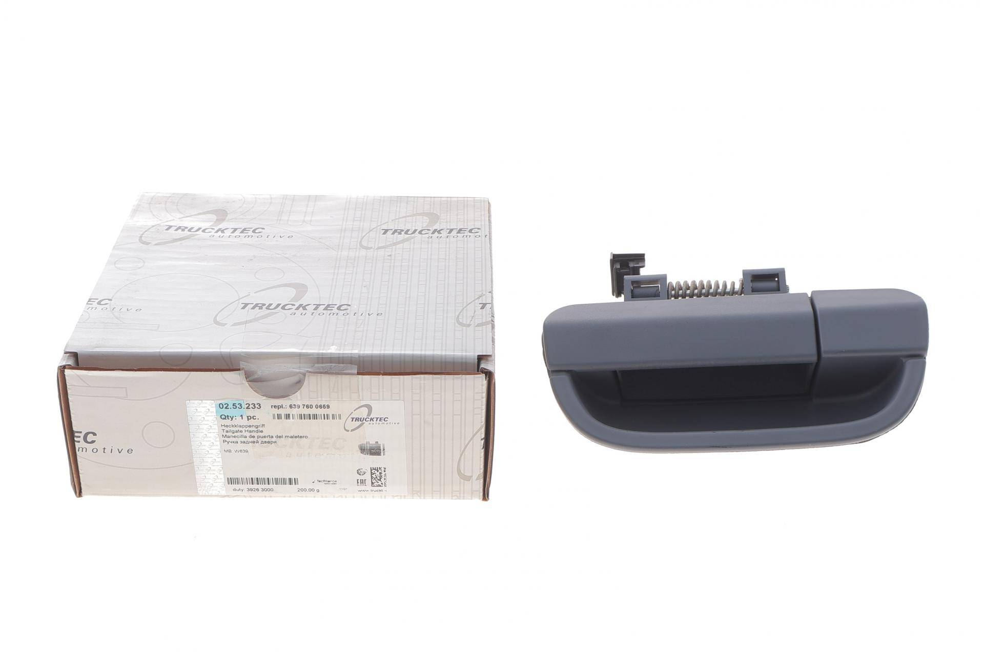 Ручка дверей (задніх/ляда) MB Vito (W639) 03-