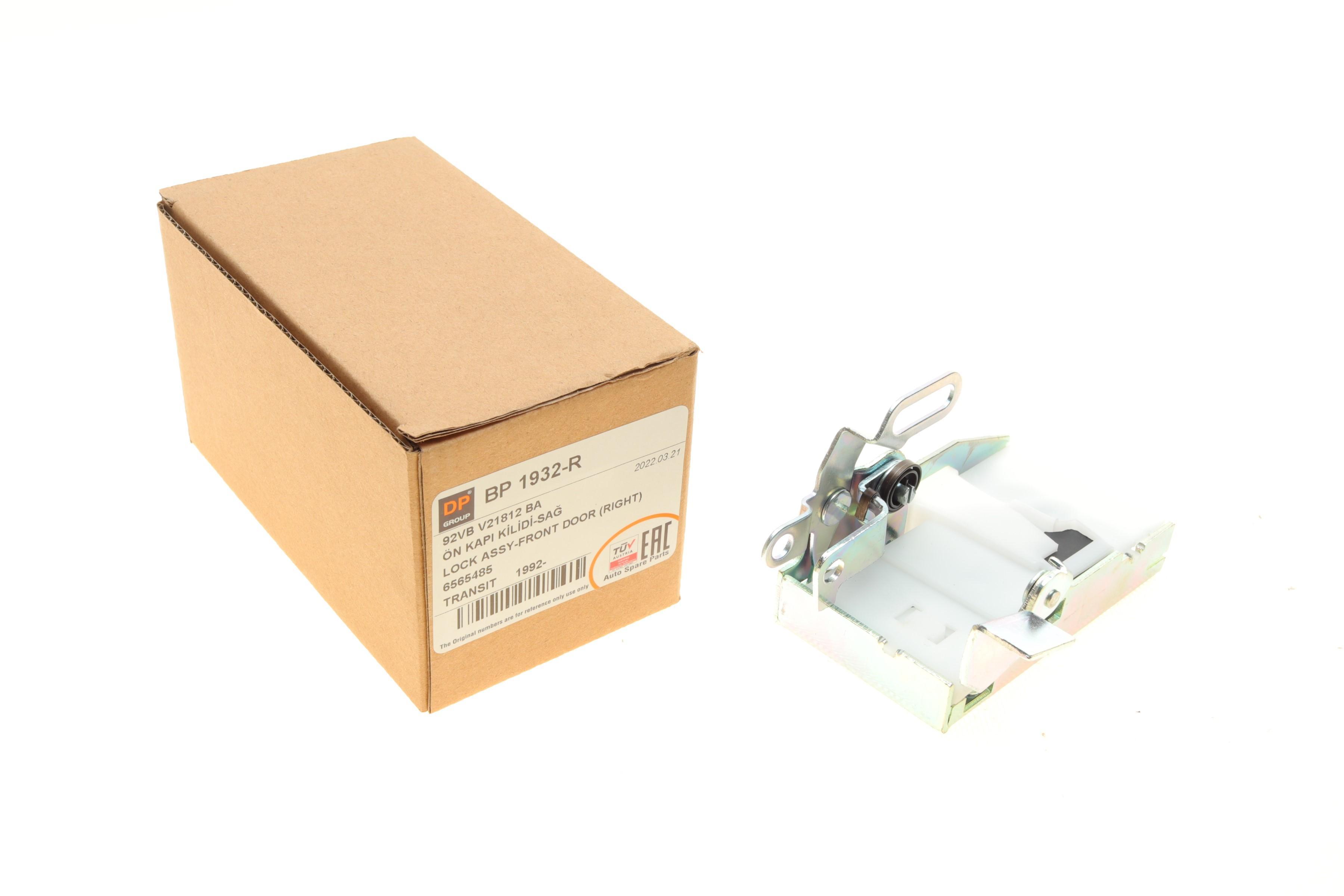 Замок дверей (передніх/R) Ford Transit 91-00