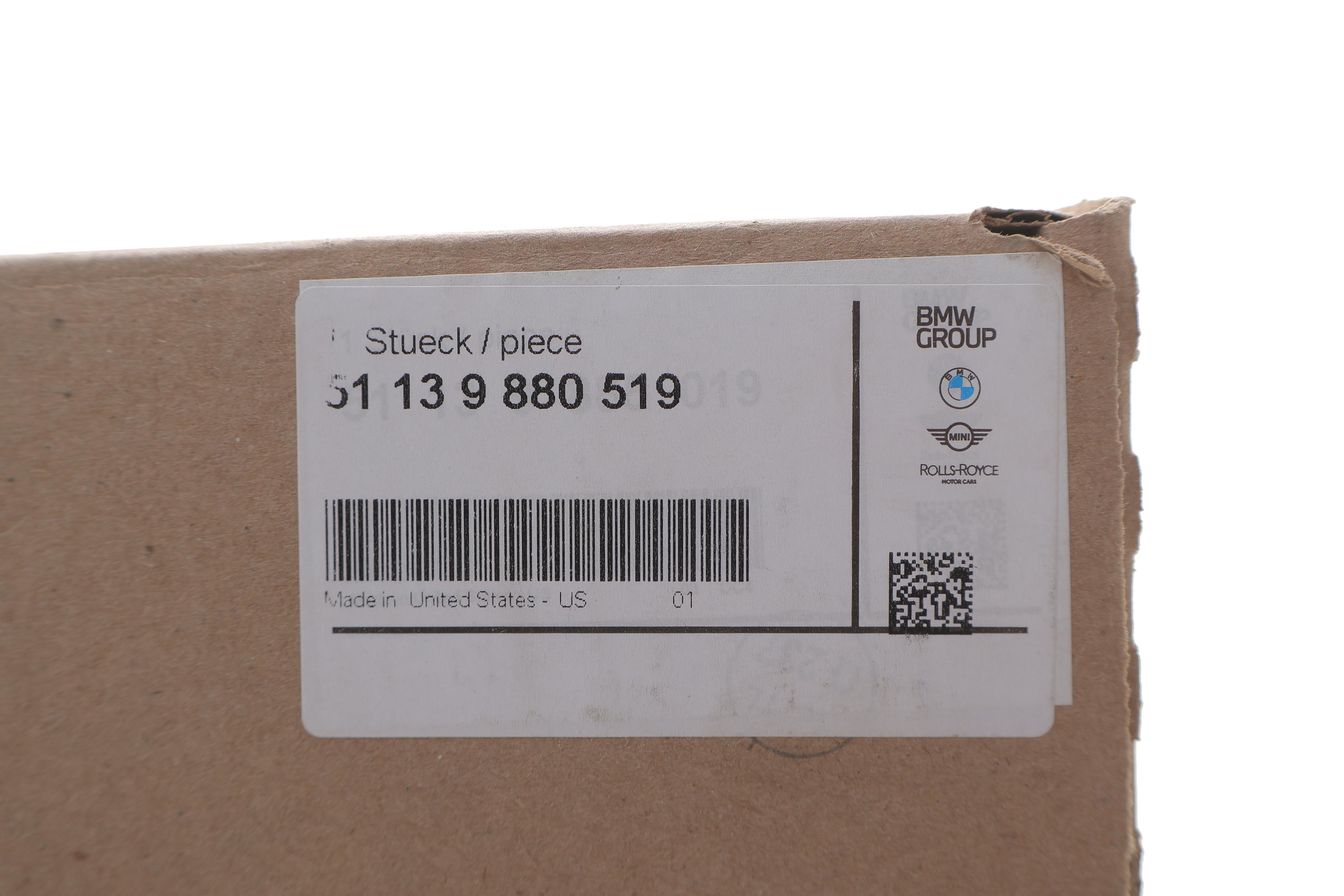 Накладка скла лобового BMW X6 (G06) 19- (L)