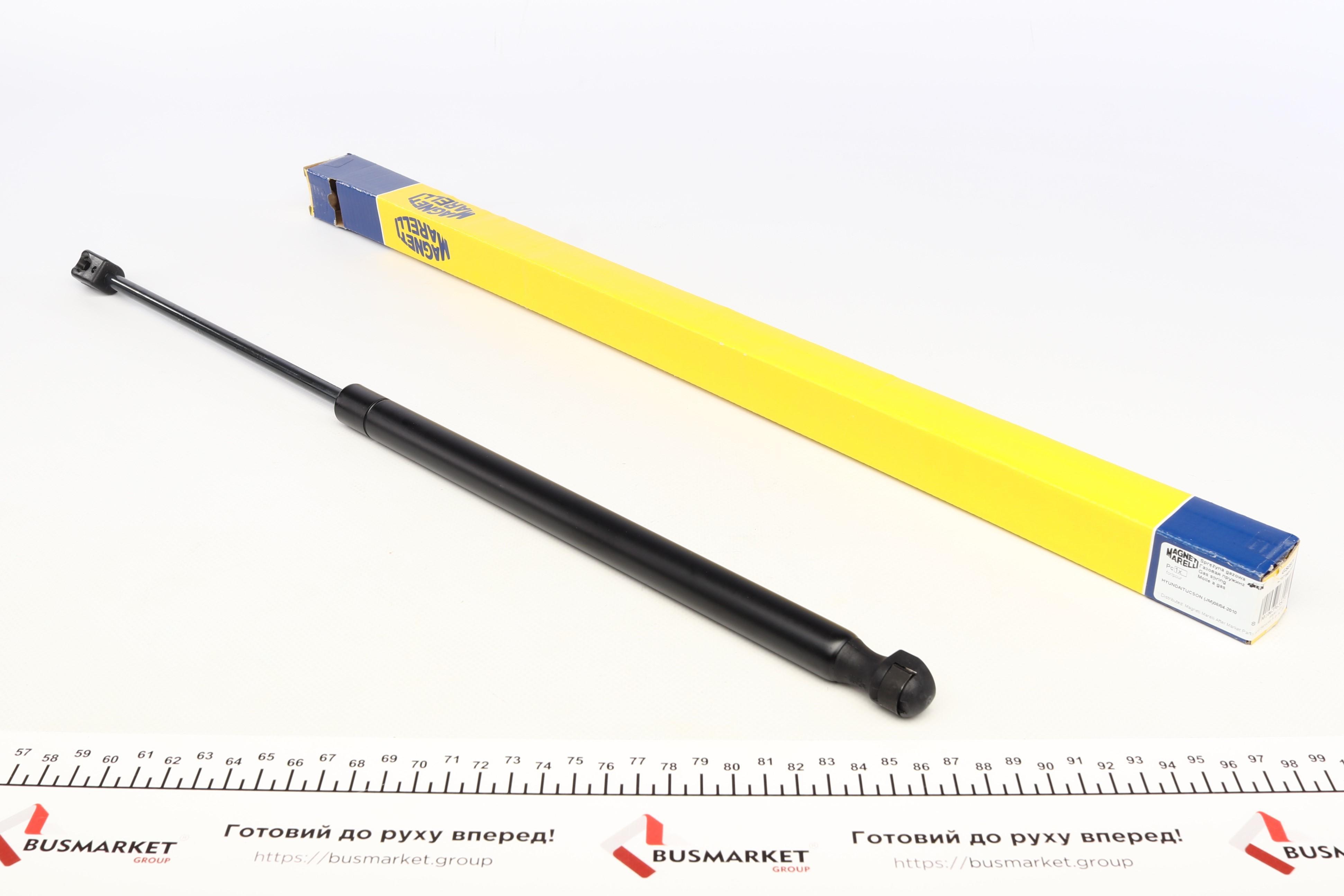 Амортизатор кришки скла багажника Hyundai Tucson 04-10 (GS0826)