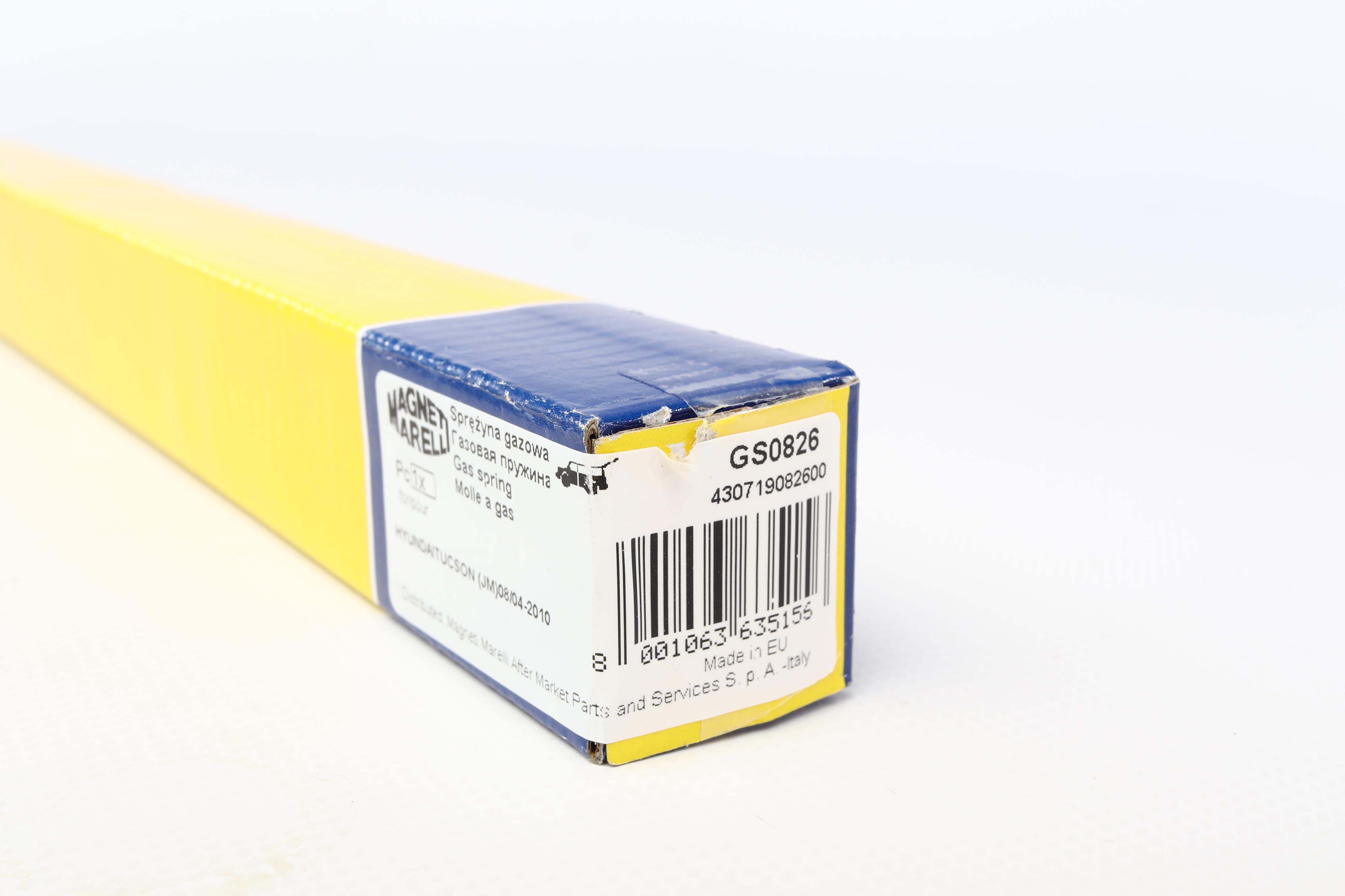 Амортизатор кришки скла багажника Hyundai Tucson 04-10 (GS0826)