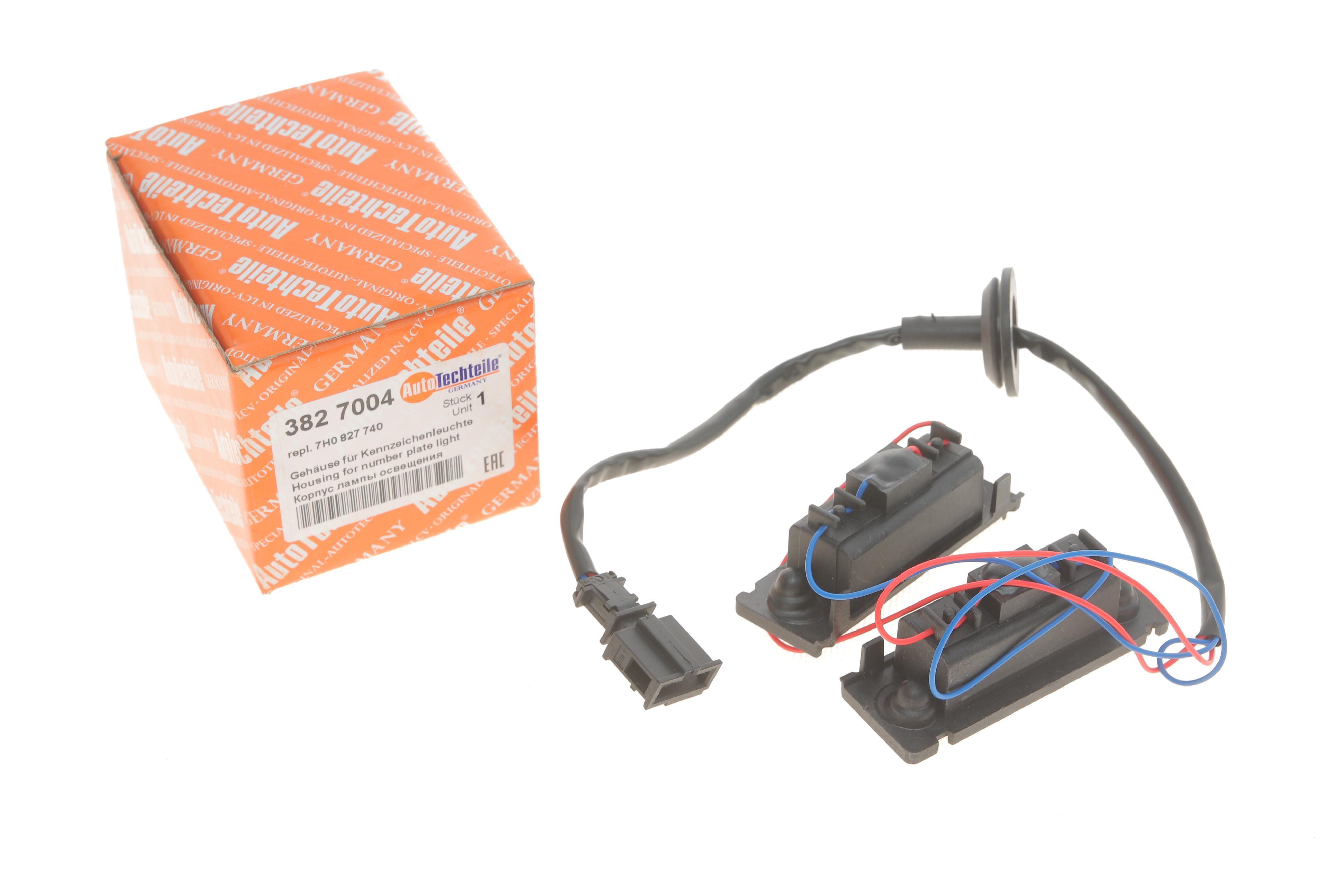 Корпус ліхтаря підсвітки номерного знака VW Caddy/T5/T6 03- (8270.04)