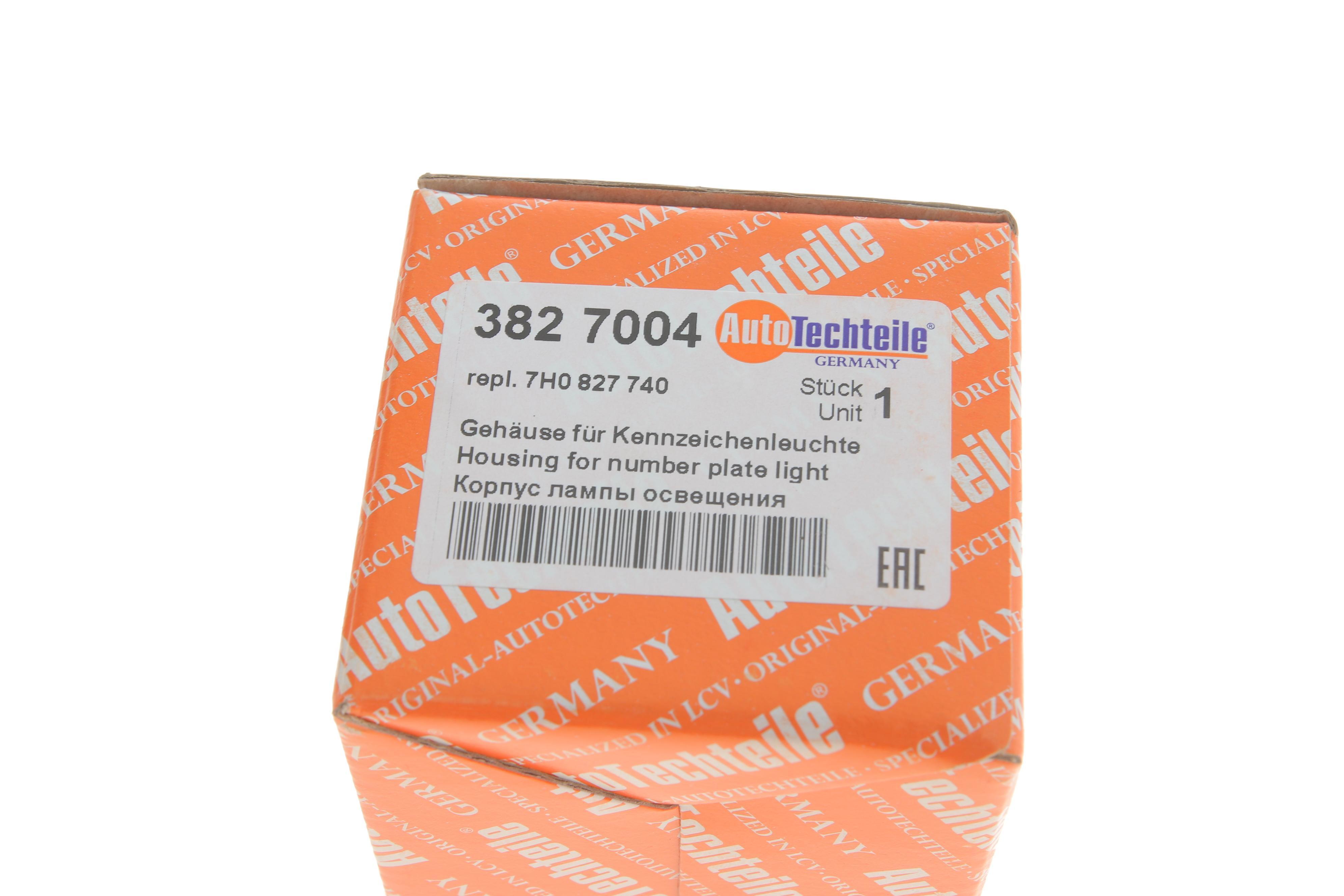 Корпус ліхтаря підсвітки номерного знака VW Caddy/T5/T6 03- (8270.04)