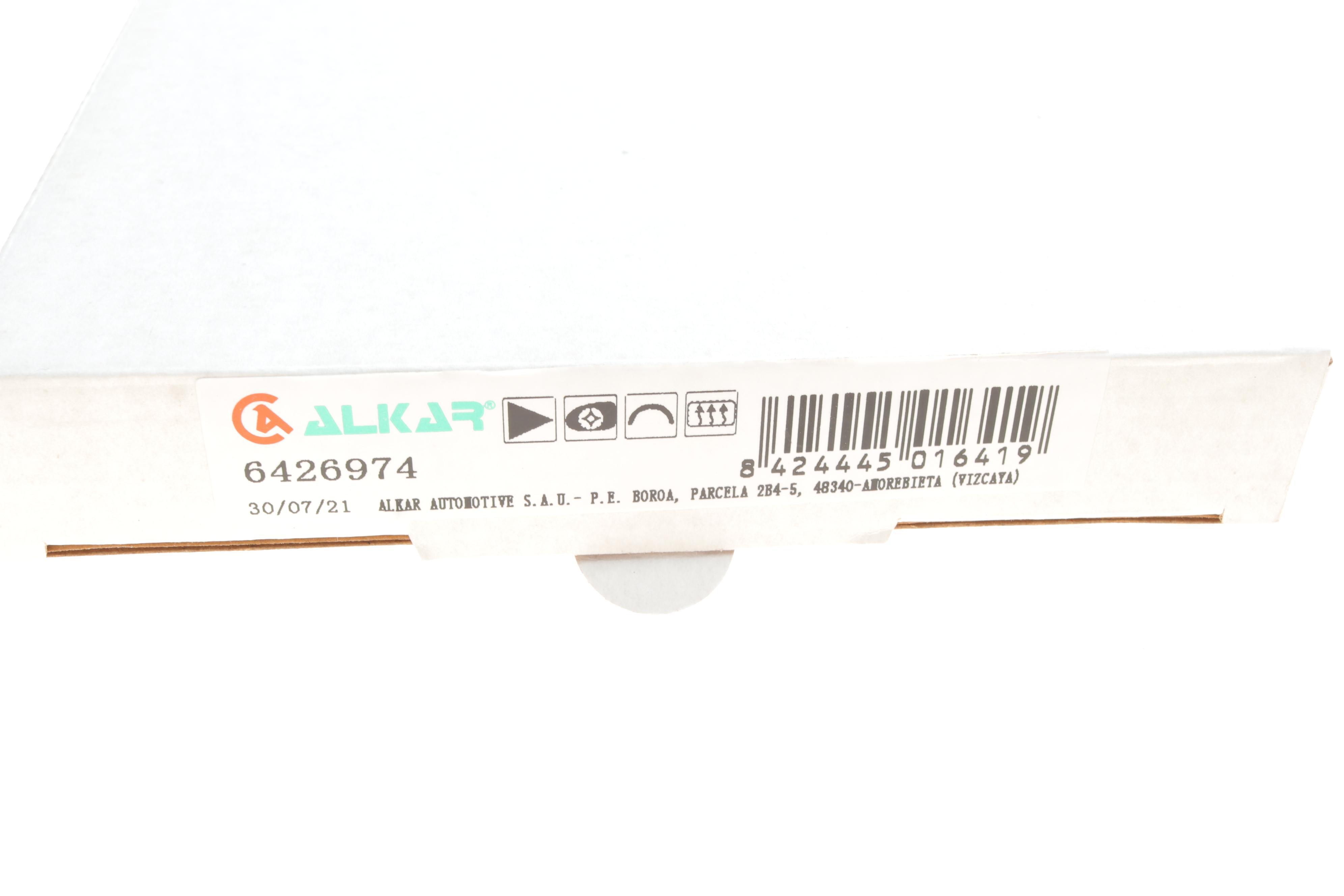 Скло дзеркала (з підігрівом) Citroen Berlingo/ Peugeot Partner 96-08 (R)