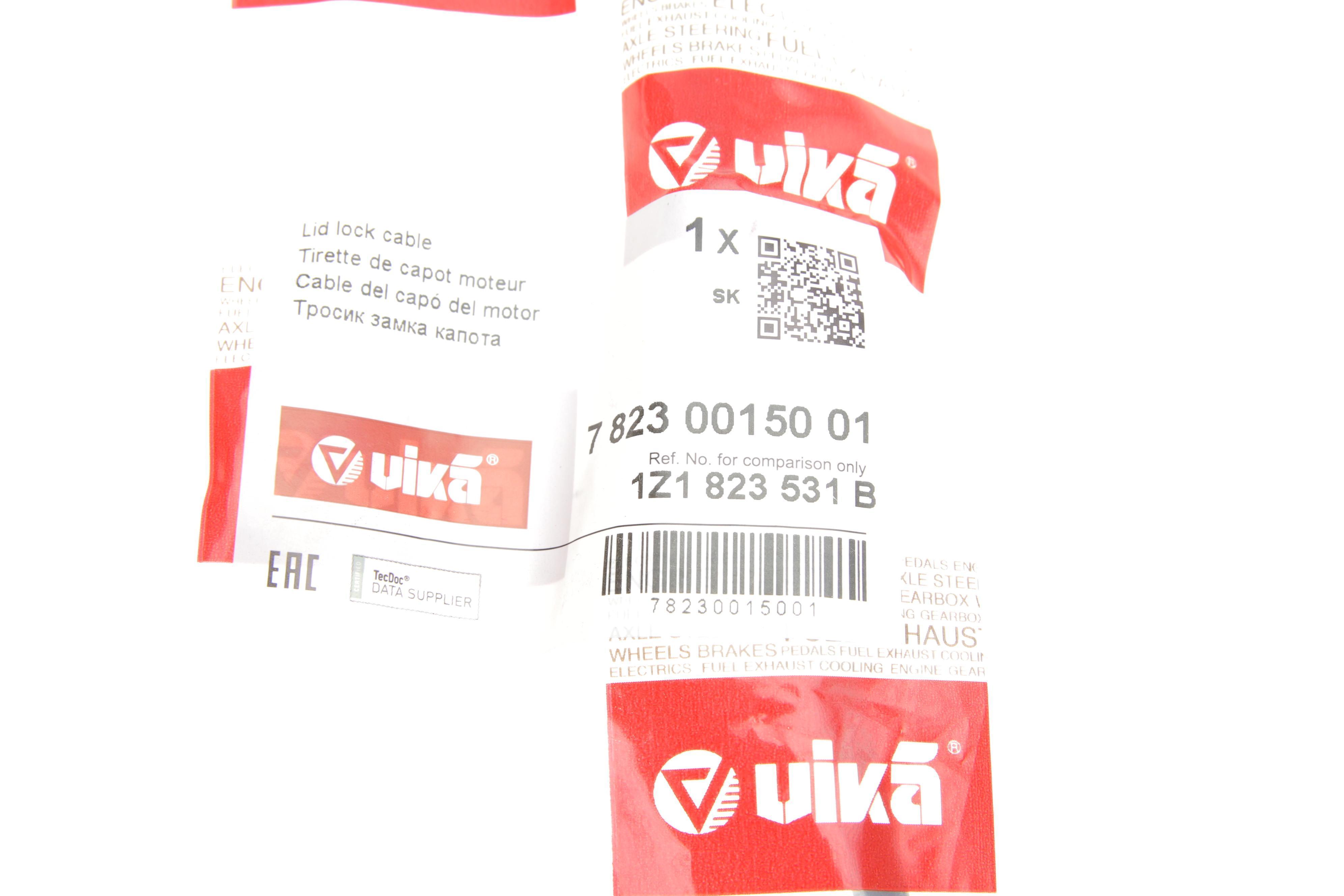 Трос капоту Skoda Octavia II 04-13