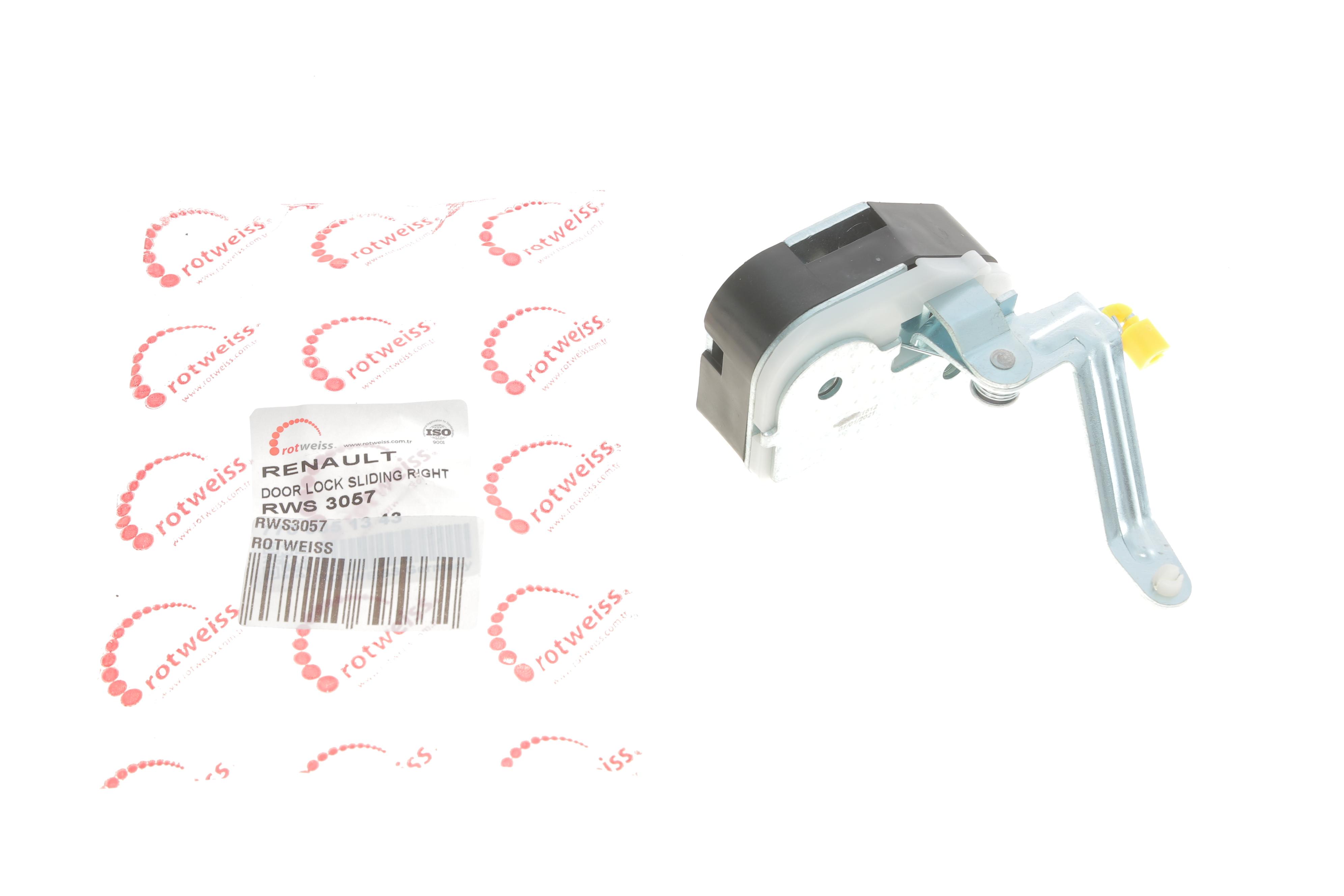 Замок дверей (бокових/R) Opel Movano/Renault Master 98-