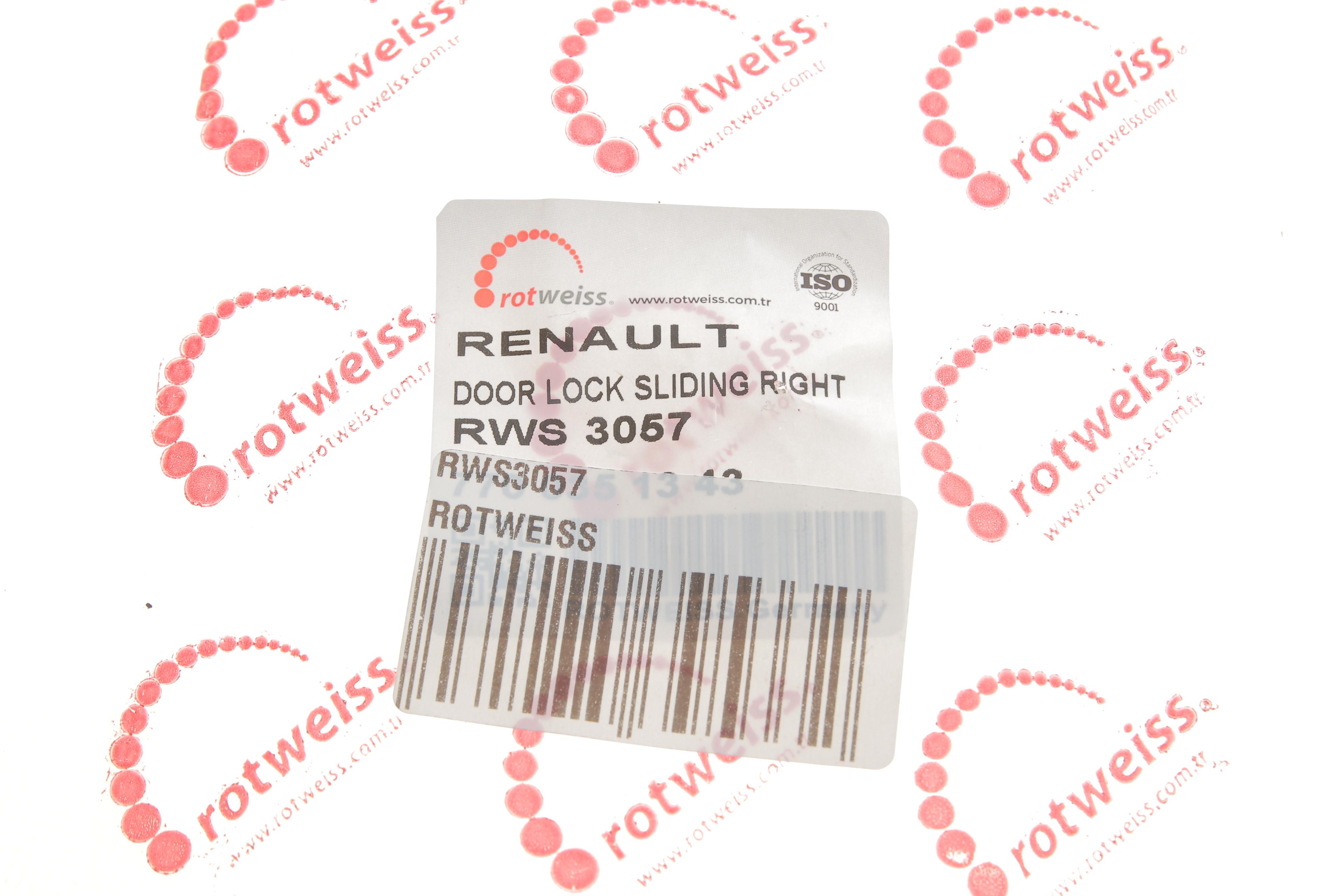 Замок дверей (бокових/R) Opel Movano/Renault Master 98-