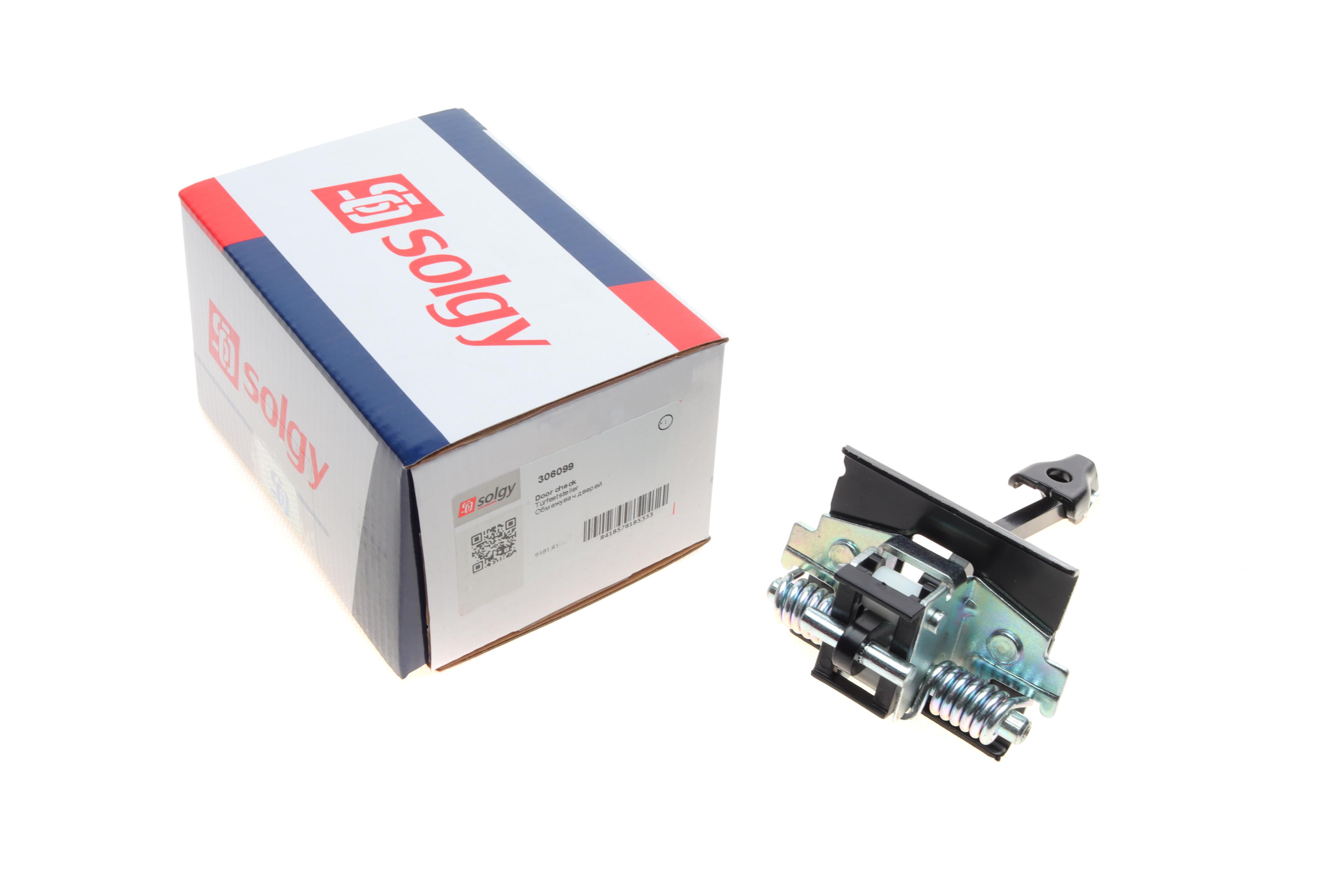 Обмежувач дверей (передніх) Citroen C4 09-