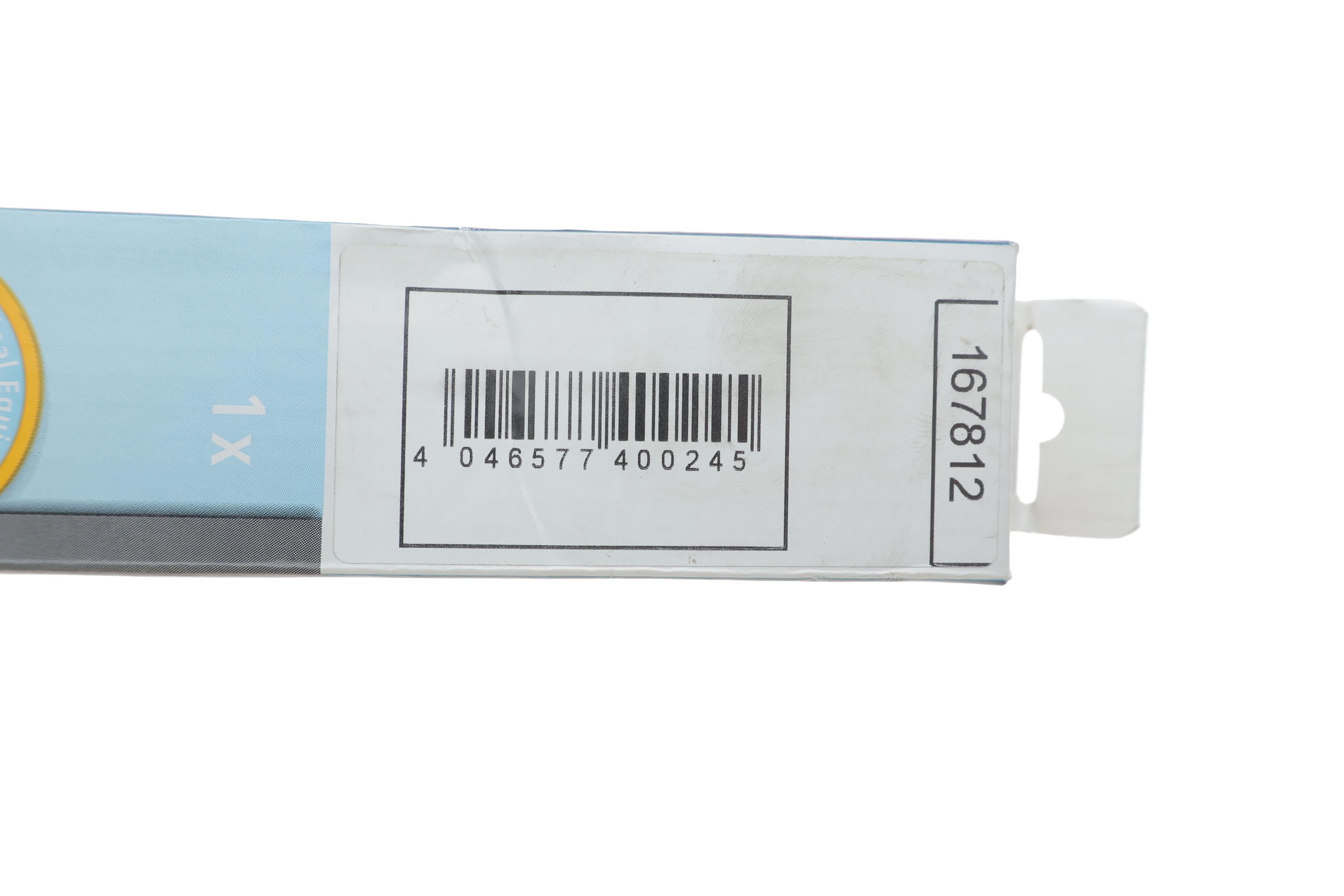 Амортизатор кришки багажника Audi A4 07-16