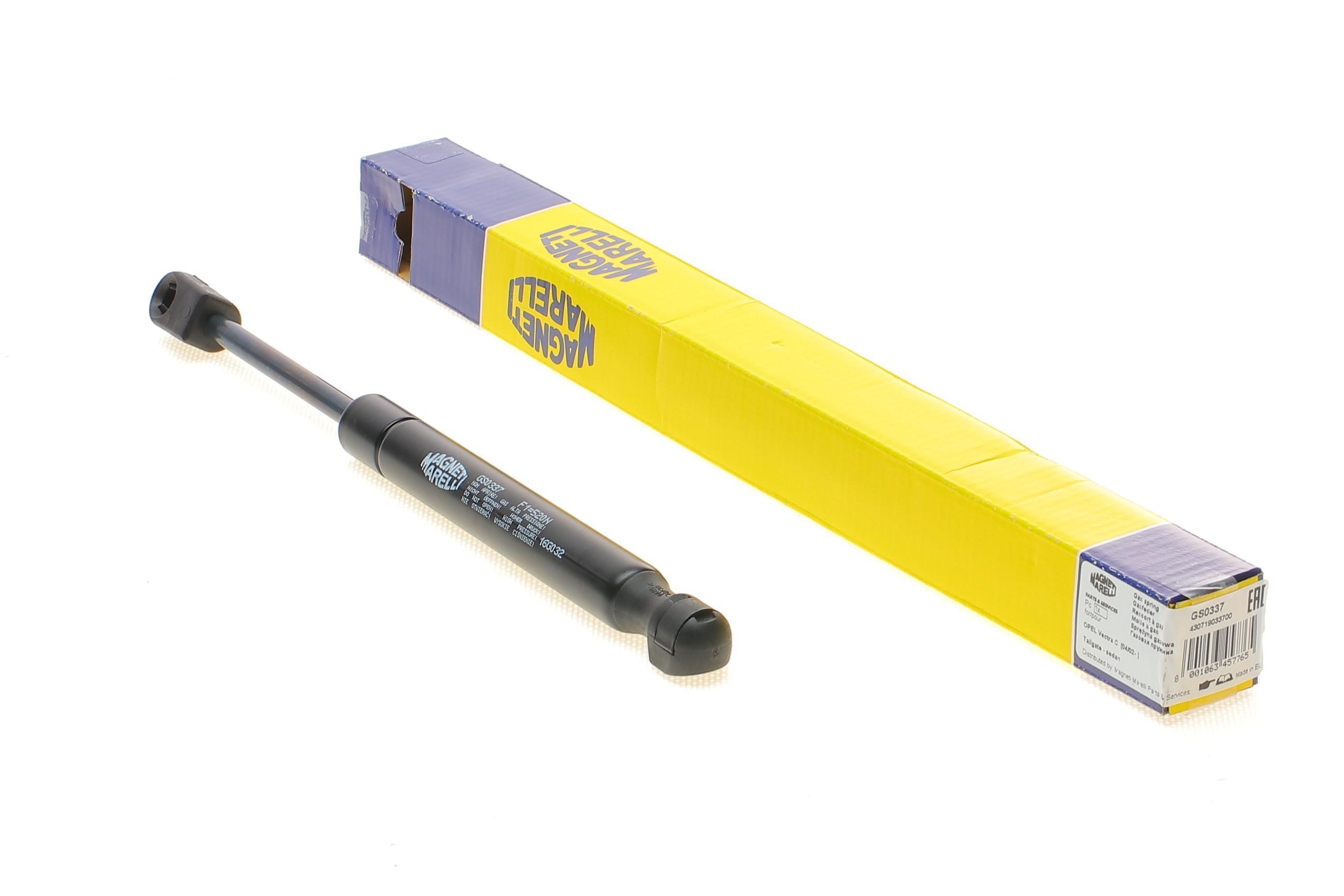 Амортизатор кришки багажника Opel Vectra C 02- (GS0337)