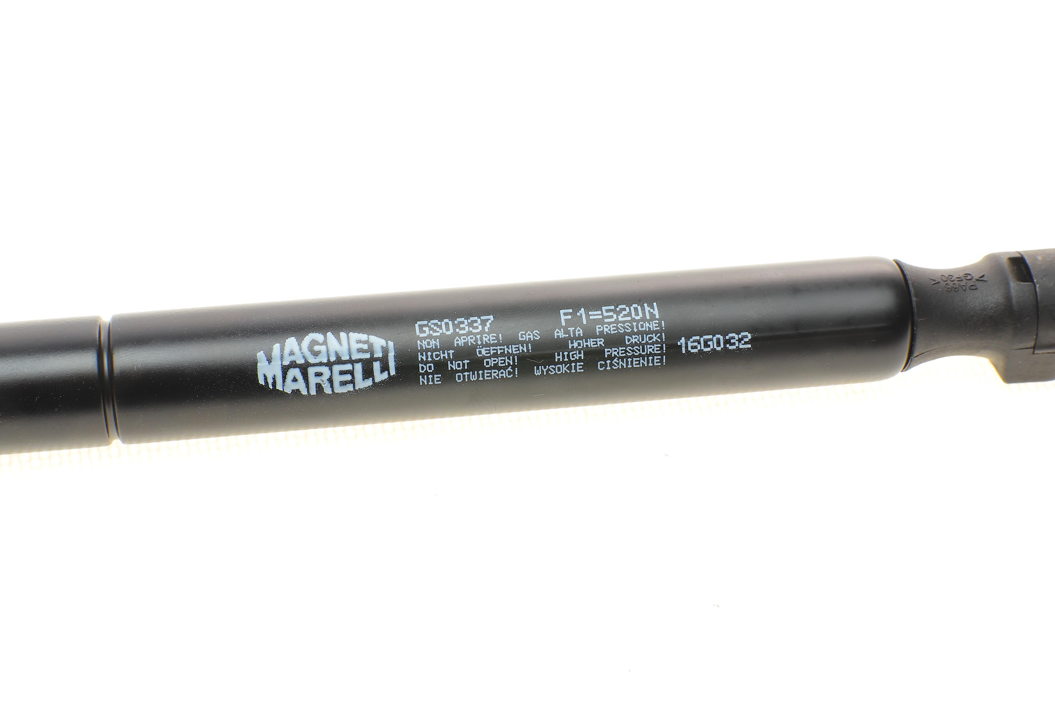 Амортизатор кришки багажника Opel Vectra C 02- (GS0337)