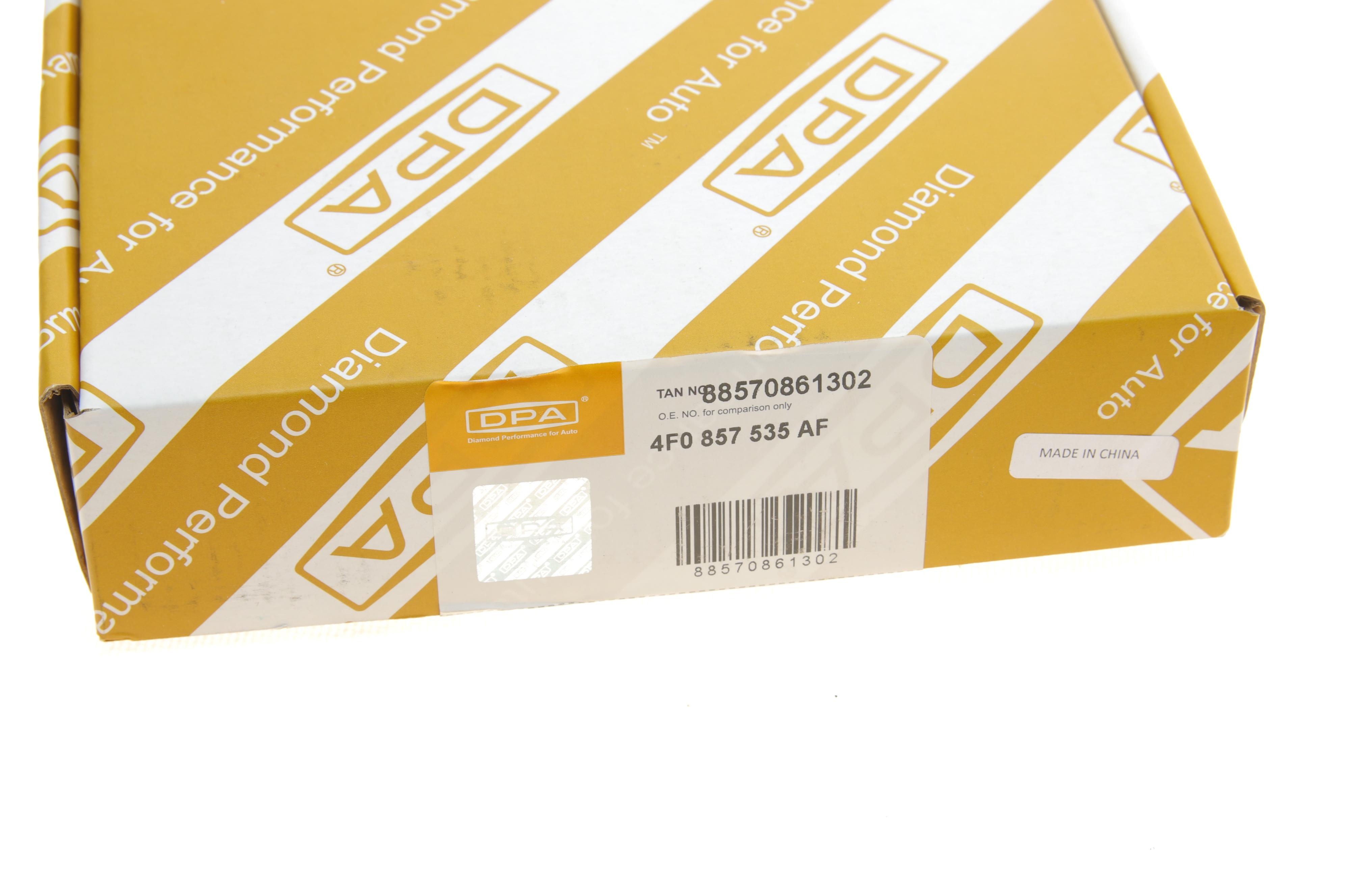 Скло дзеркала (з підігрівом) Audi A3/A4/A6/A8/Q3 02- (L)