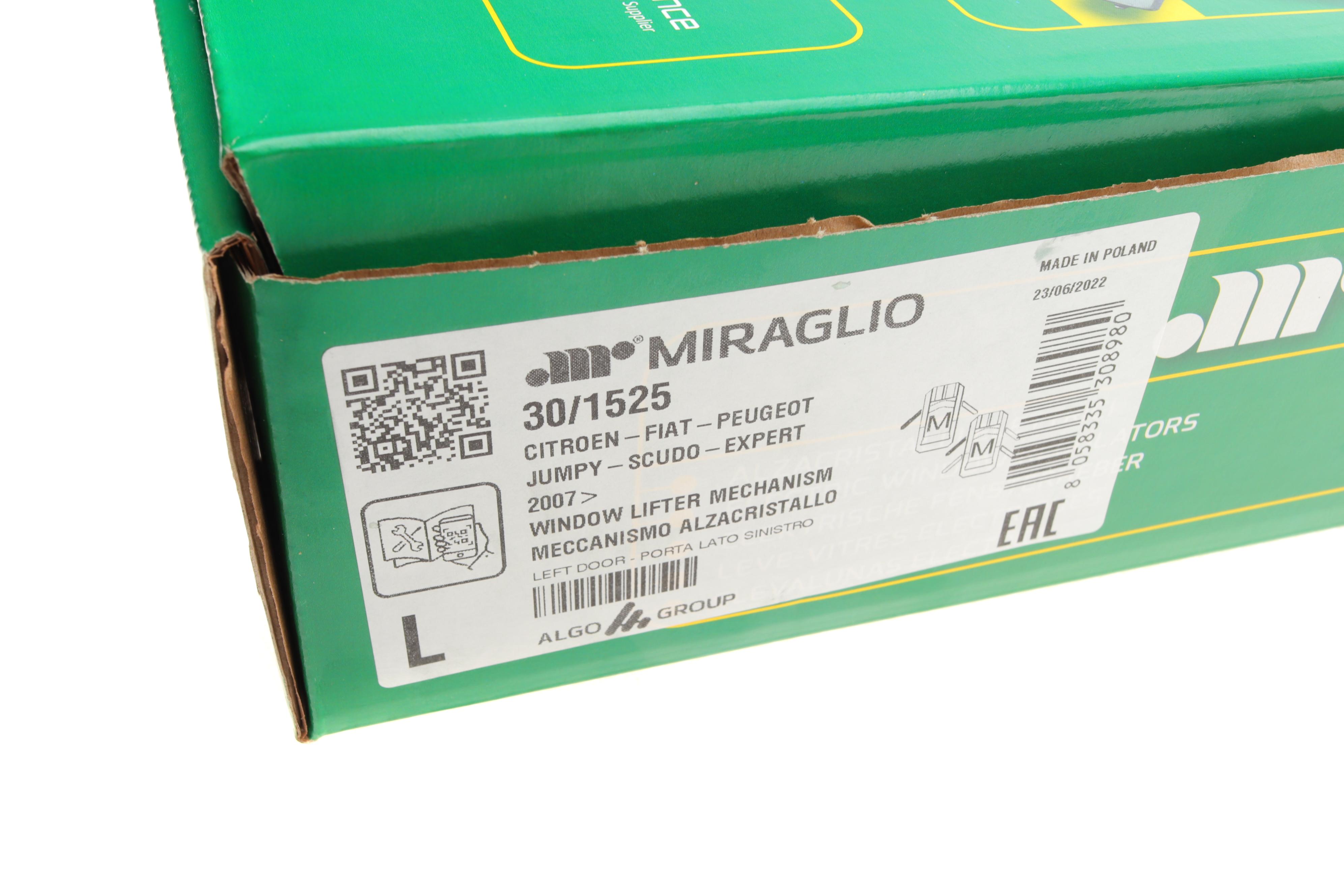 Склопідіймач (передній) Citroen Jumpy/Fiat Scudo 07- (L) (електро) (без моторчика)