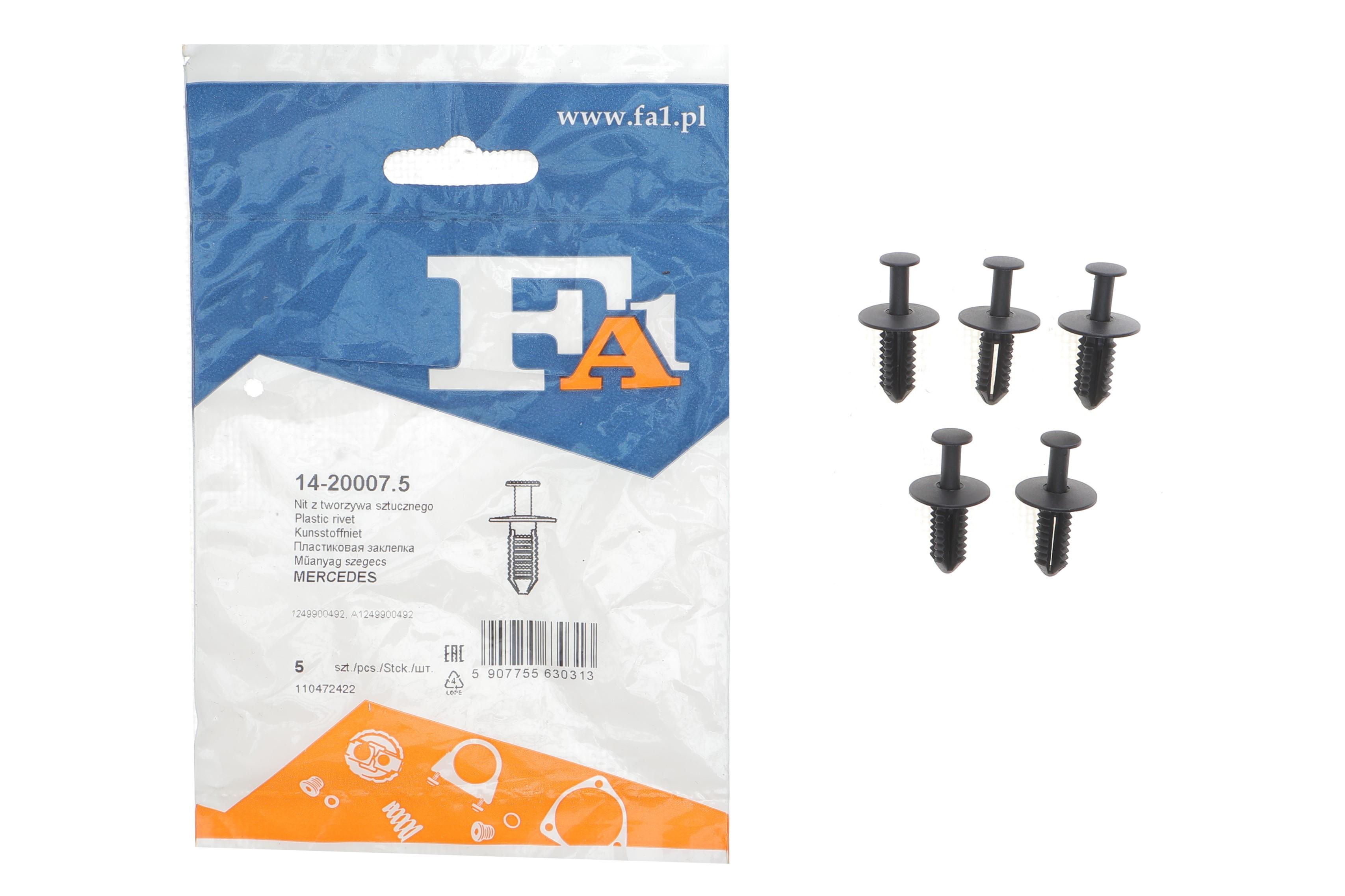 Кліпса кріплення (к-кт 5шт) MB 84-16