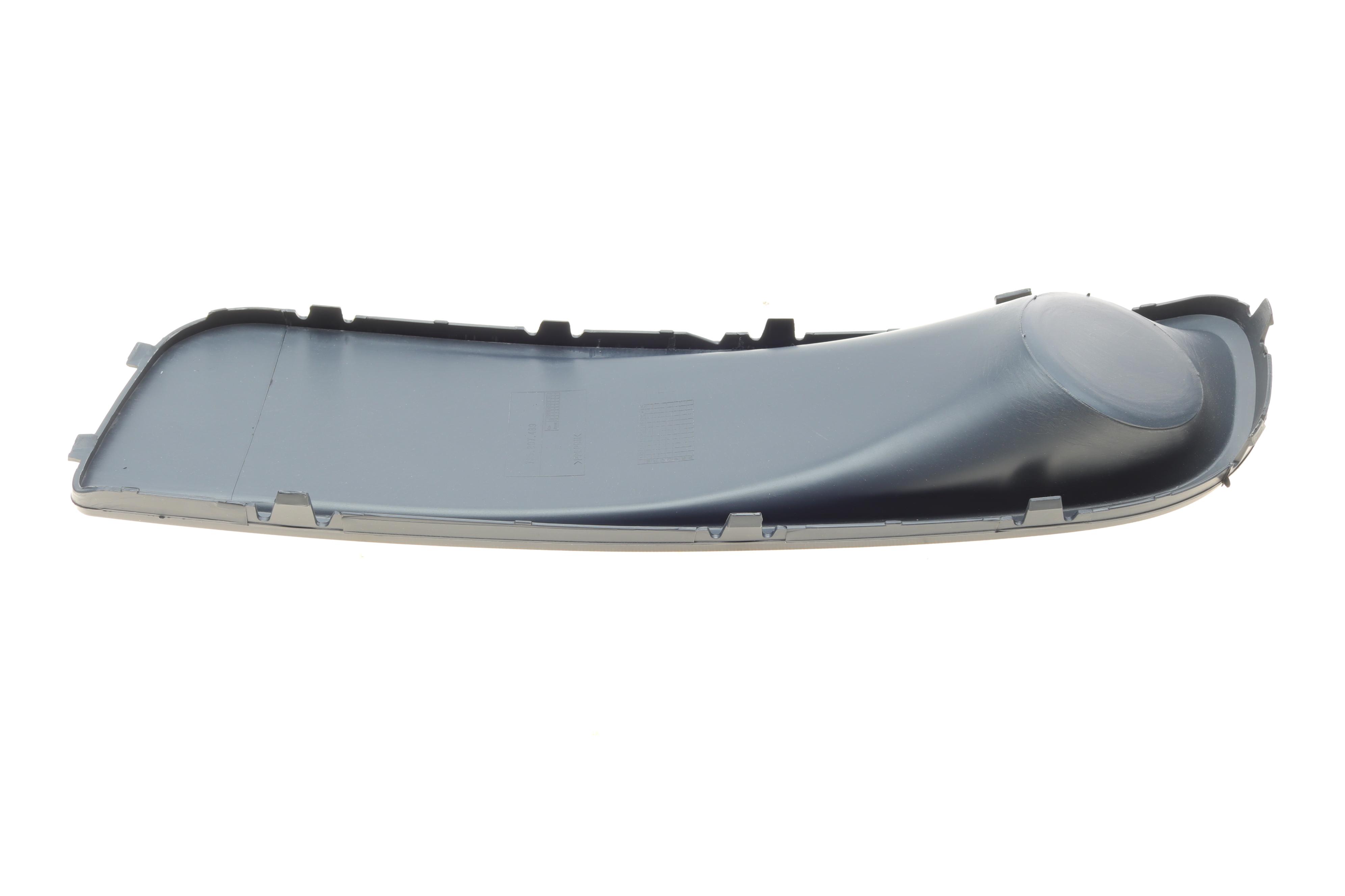 Вставка бампера (без протитуманки) VW T5 03-10 (R)