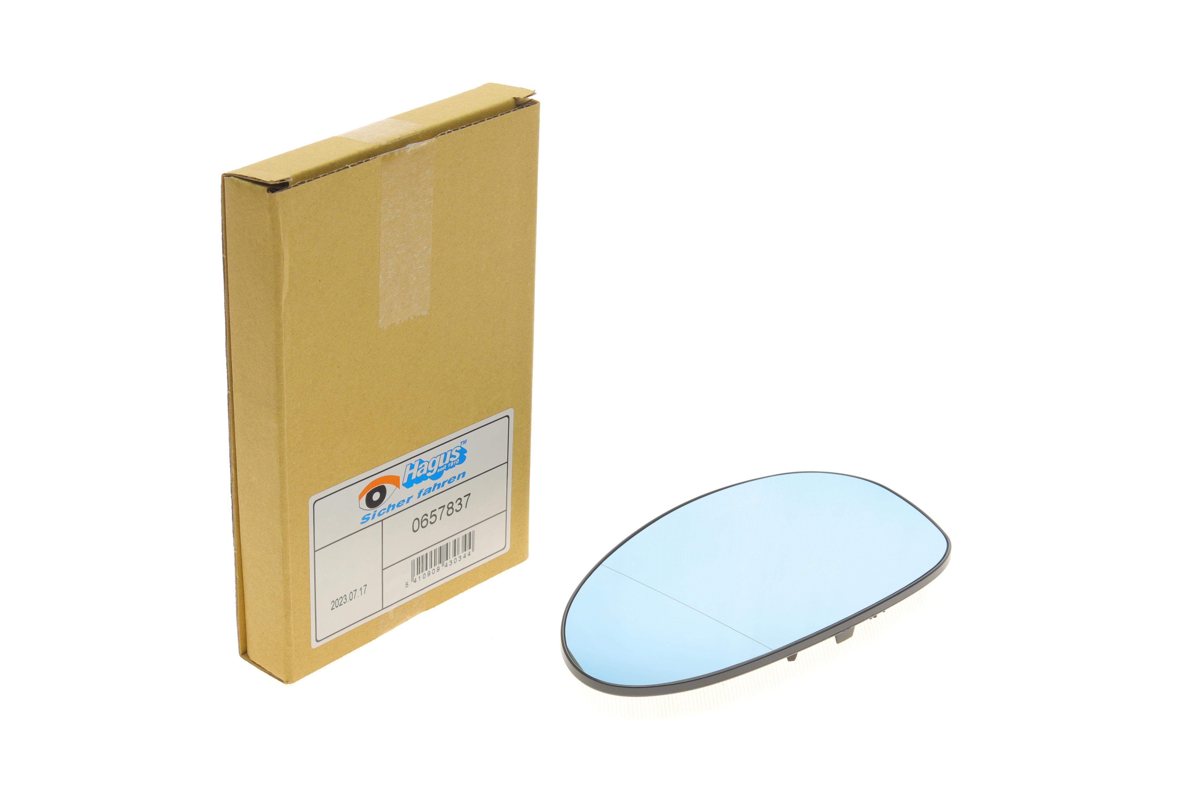 Скло дзеркала (з підігрівом) BMW 1 (E81/E82/E87/E88)/3 (E90-E93) 04-13 (L)