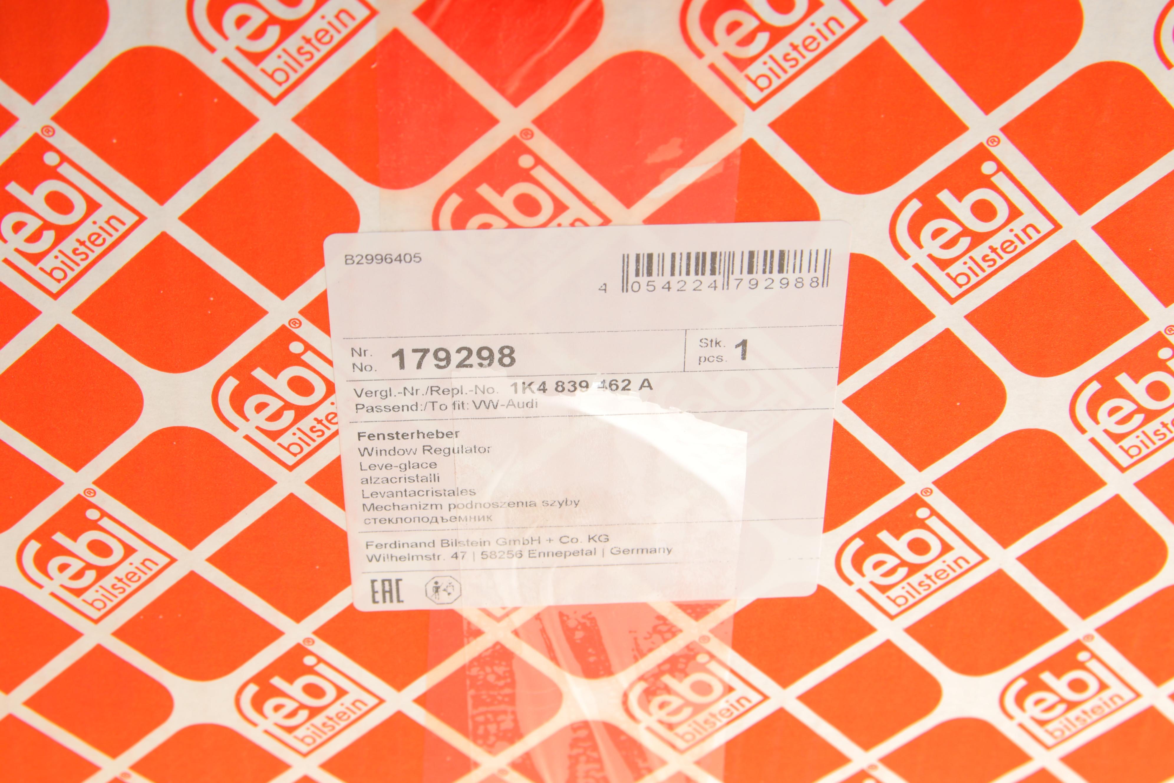 Склопідіймач (задній) VW Golf 99-09/Jetta 05-10 (R) (електро)(без моторчика)