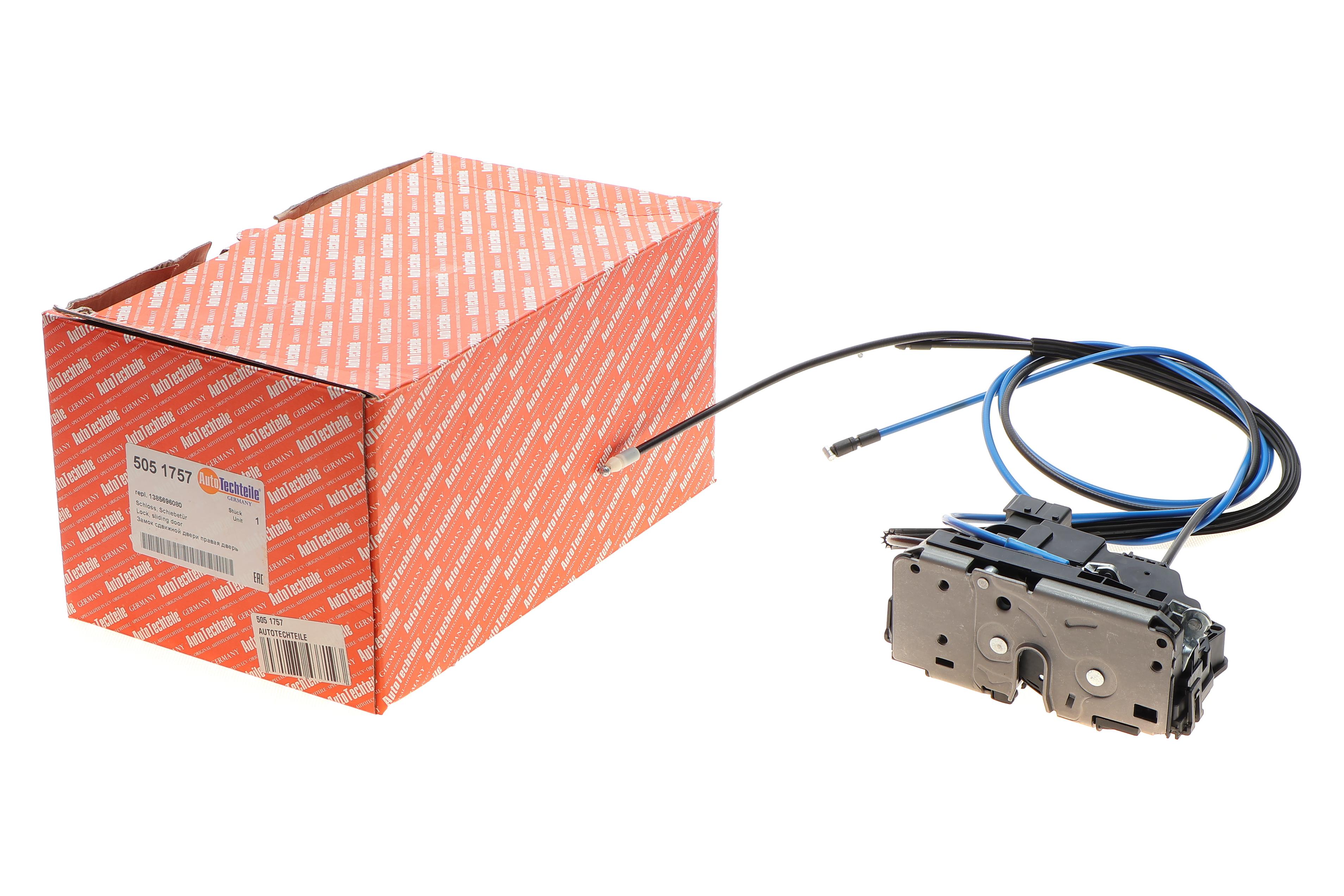 Замок дверей (задніх/R) Fiat Ducato 01-