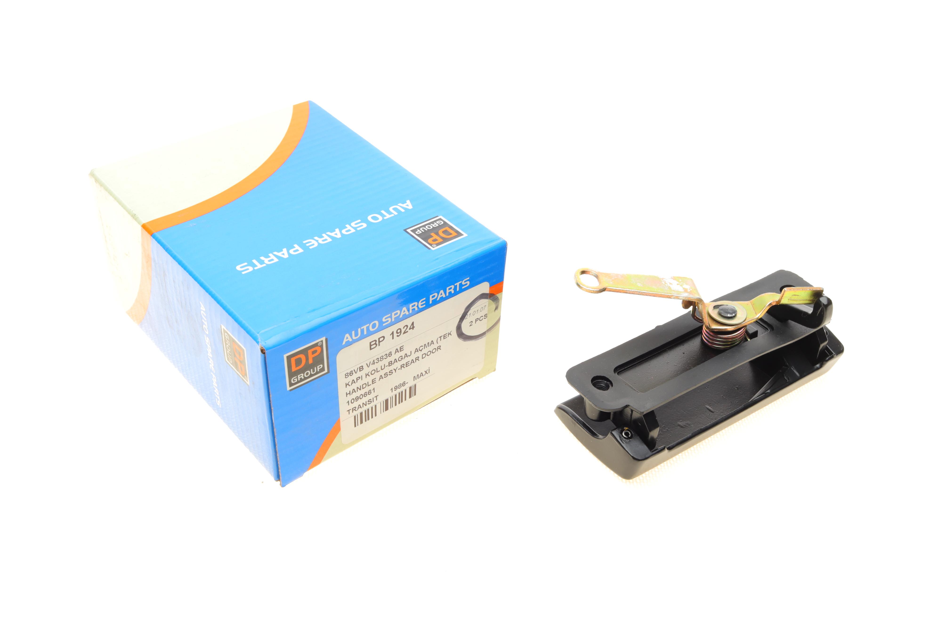 Ручка дверей (задніх/ззовні/ляда) Ford Transit 86-00