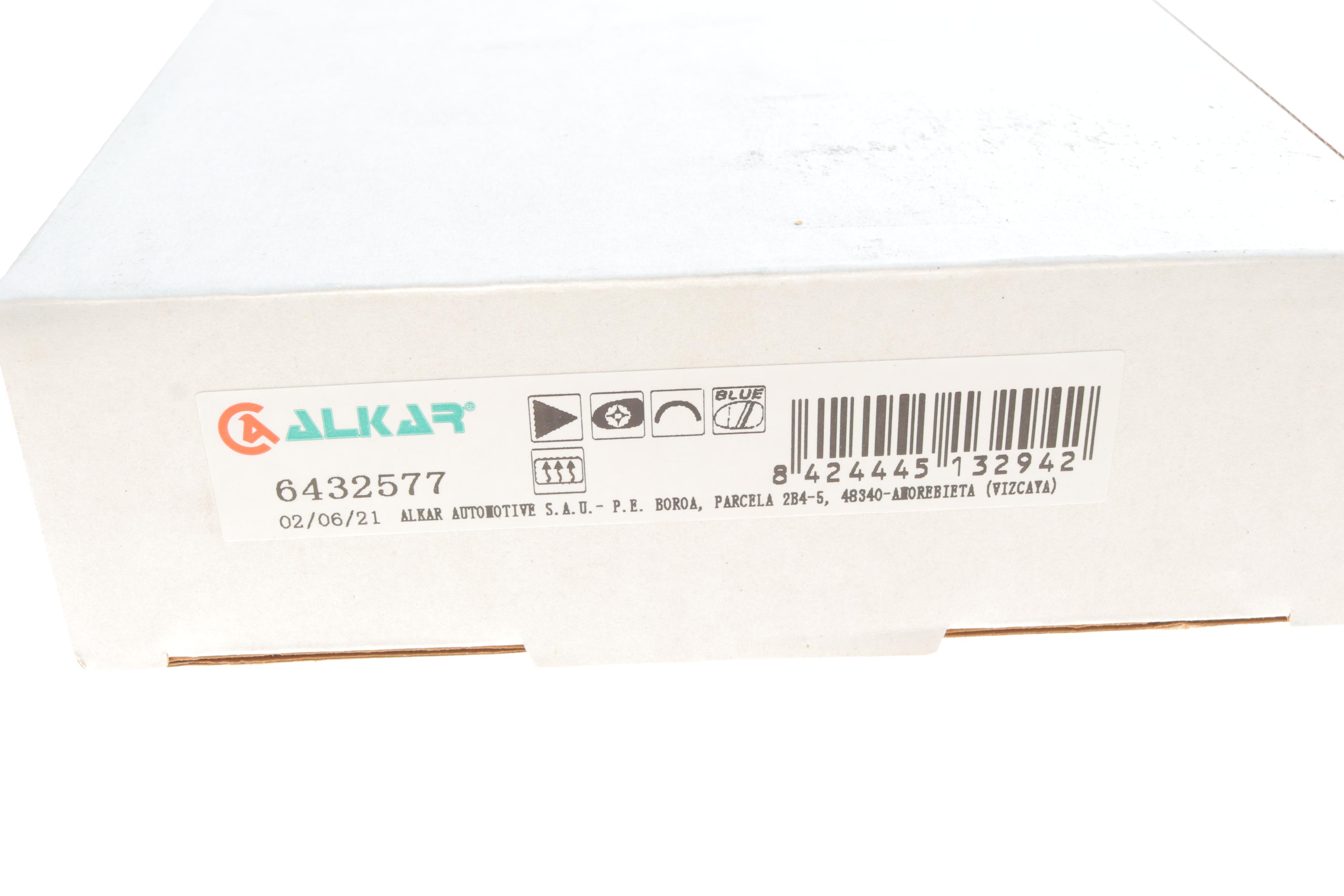 Скло дзеркала (з підігрівом) Skoda Octavia/Superb 04-15 (R)