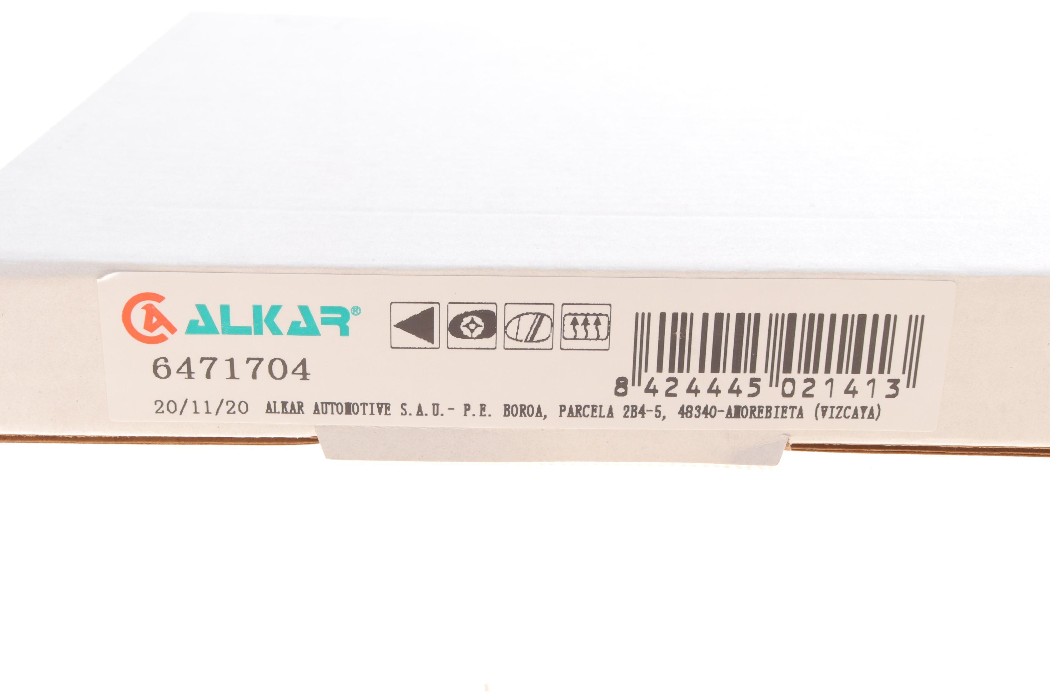 Скло дзеркала (з підігрівом) MB Vito (W639) 09-11 (L)