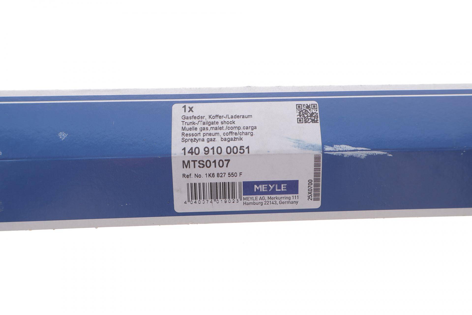 Амортизатор кришки багажника VW Golf V Liftback (L=450mm) 03-09