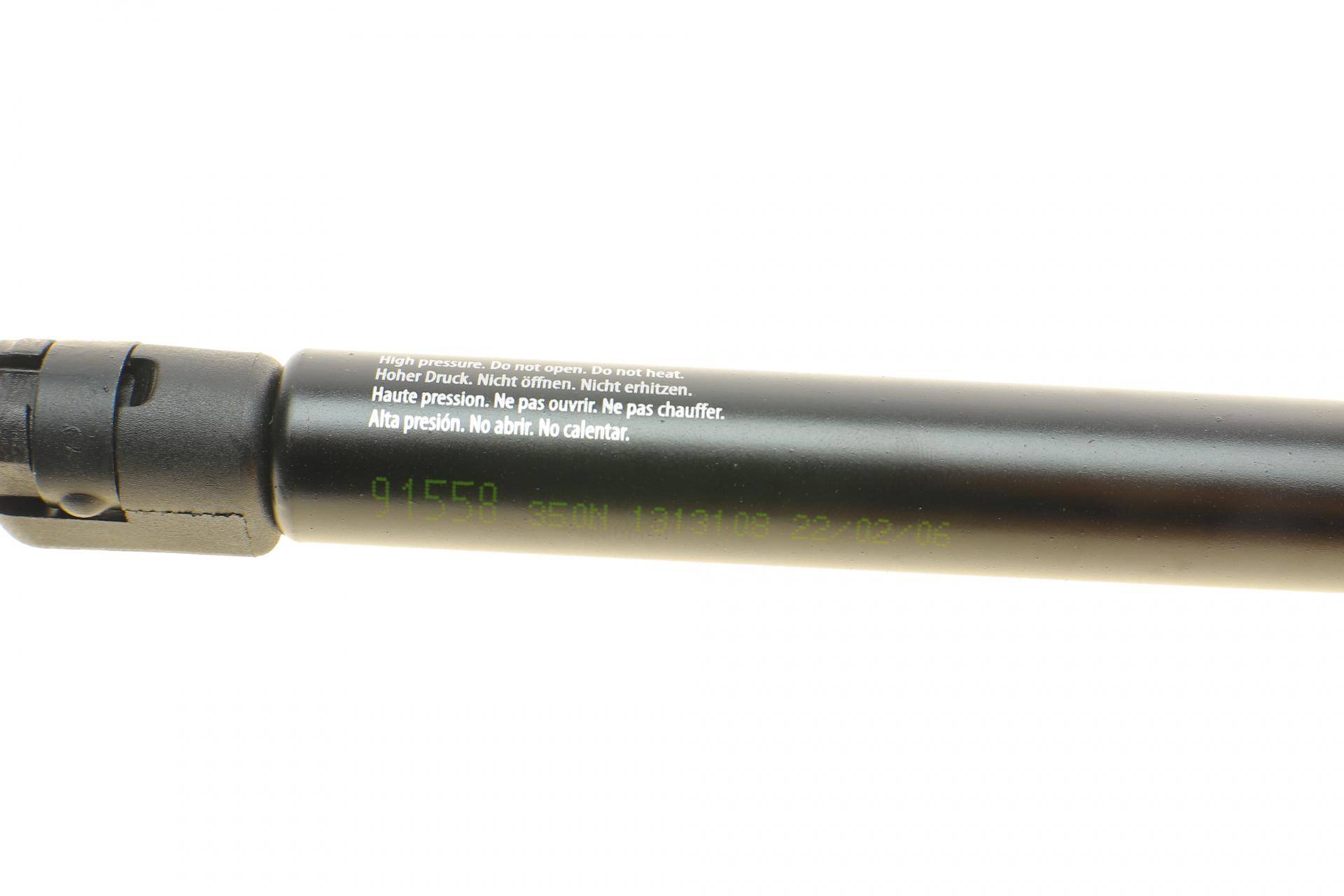 Амортизатор капоту Kia Magentis 05-10 (седан)