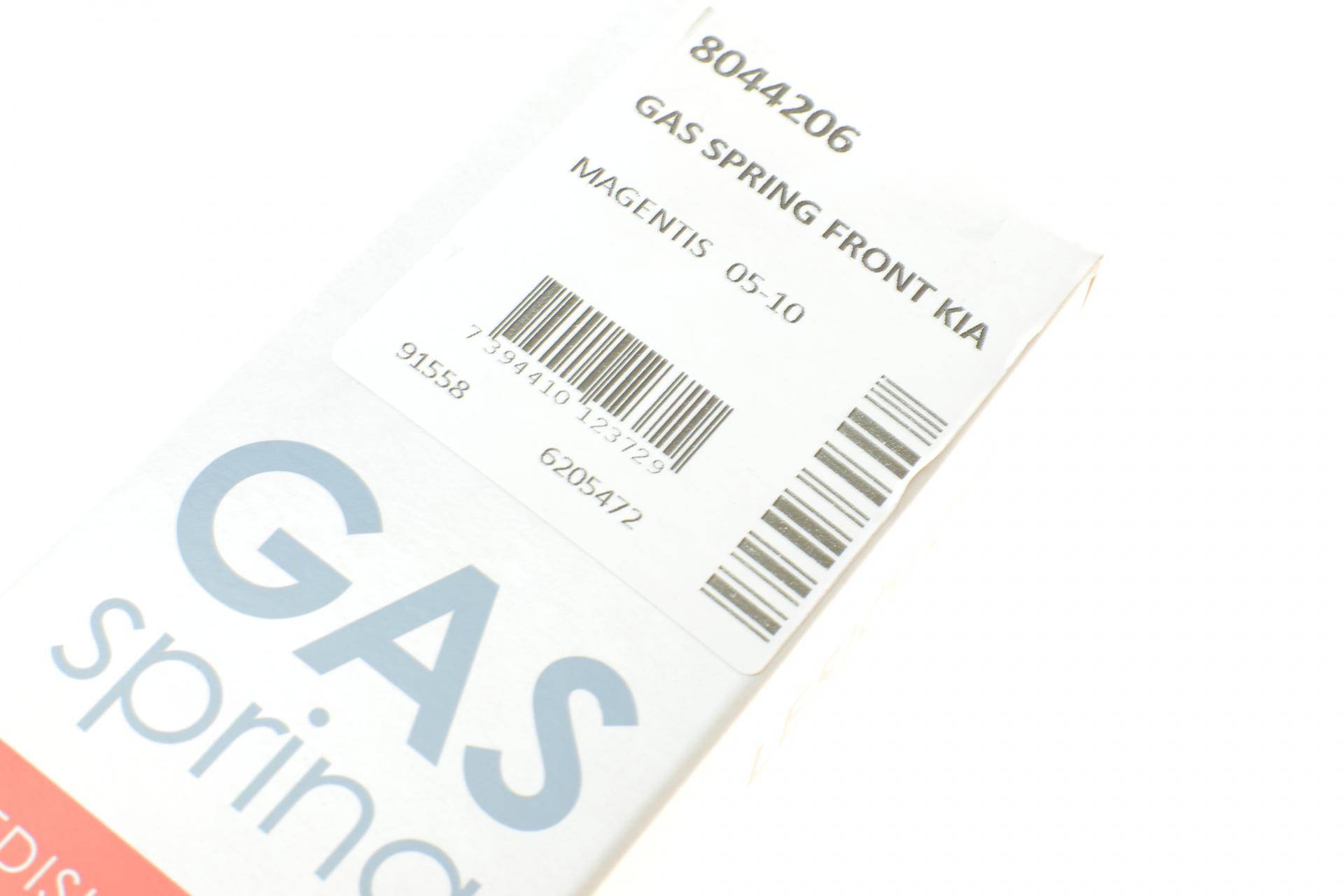 Амортизатор капоту Kia Magentis 05-10 (седан)