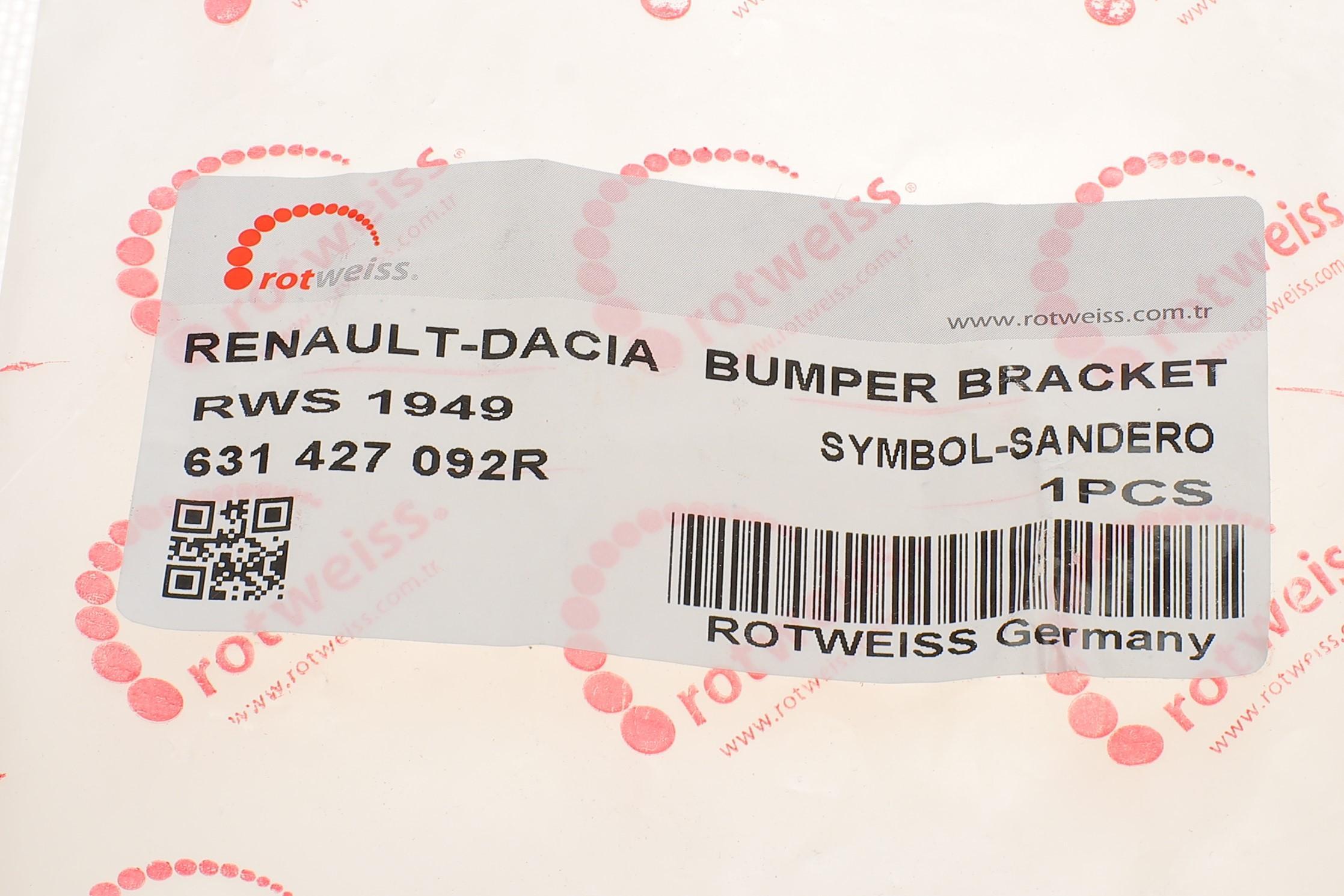 Кронштейн кріплення бампера (переднього/R) Renault Sandero/Stepway 13-/Dacia Sandero 12-