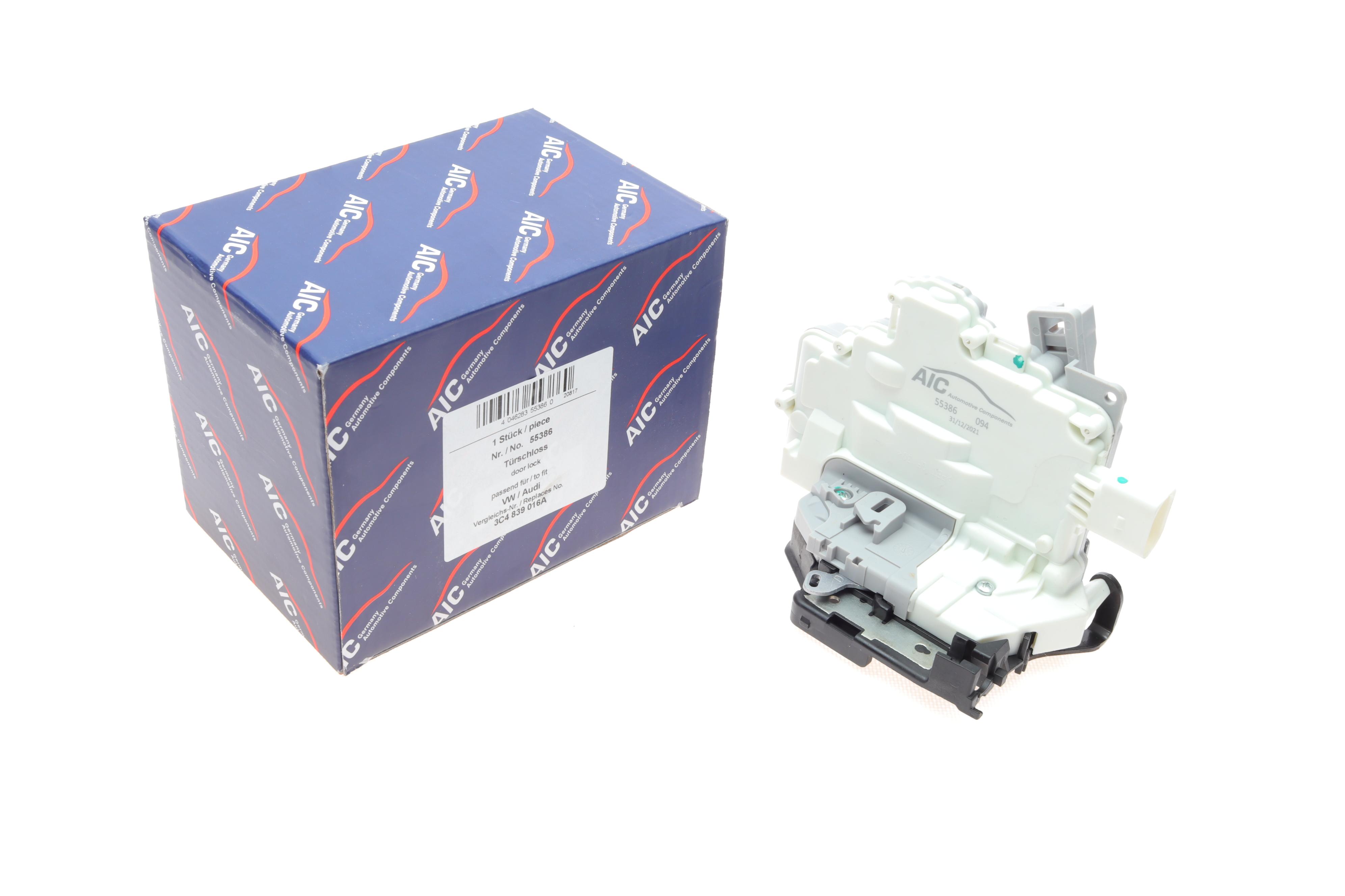 Замок дверей (задніх/R) Audi Q7/VW Tiguan 06-18