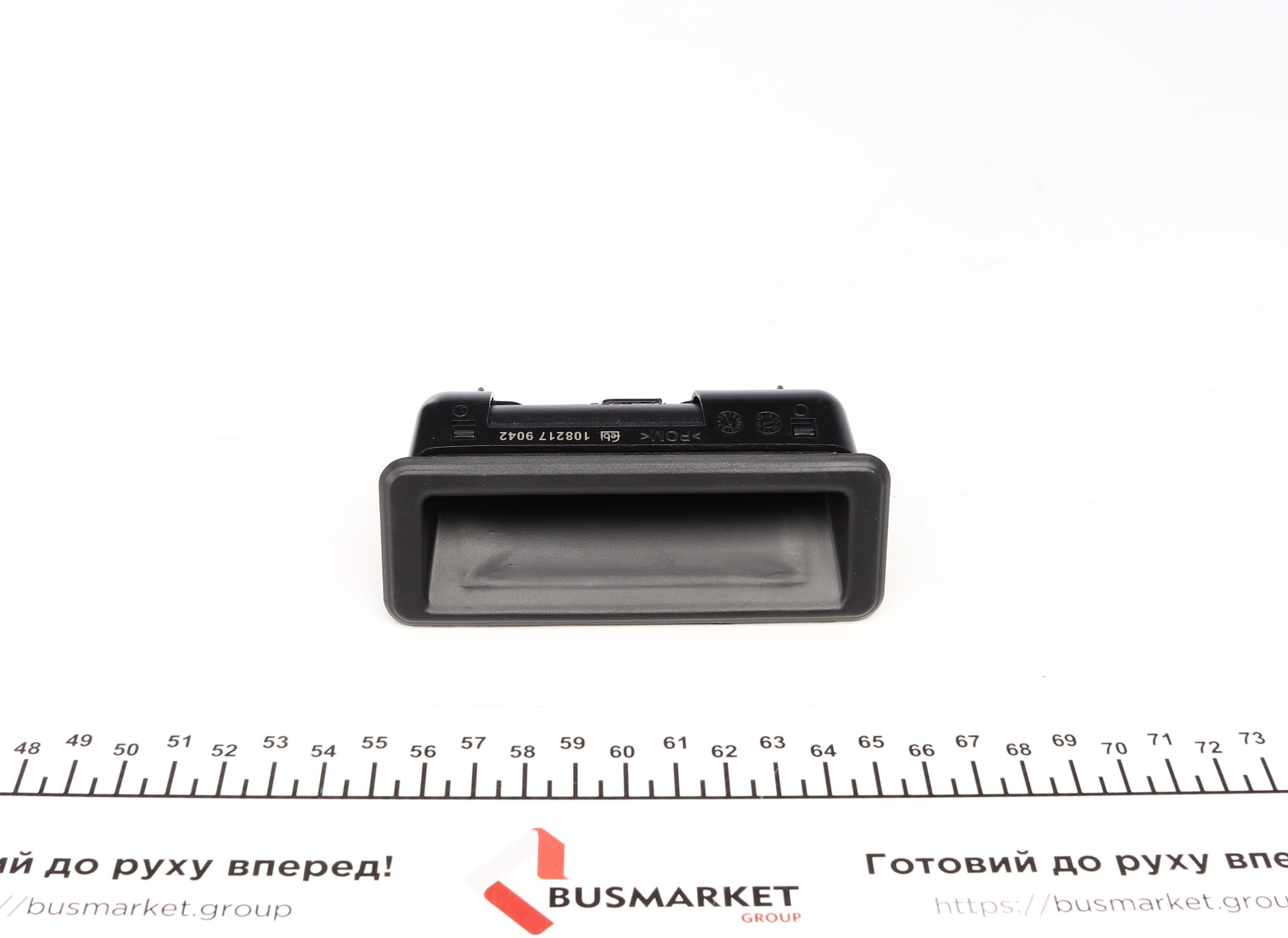 Ручка кришки багажника BMW 3 (E93)/5 (E60)/X5 (E70) 03-14