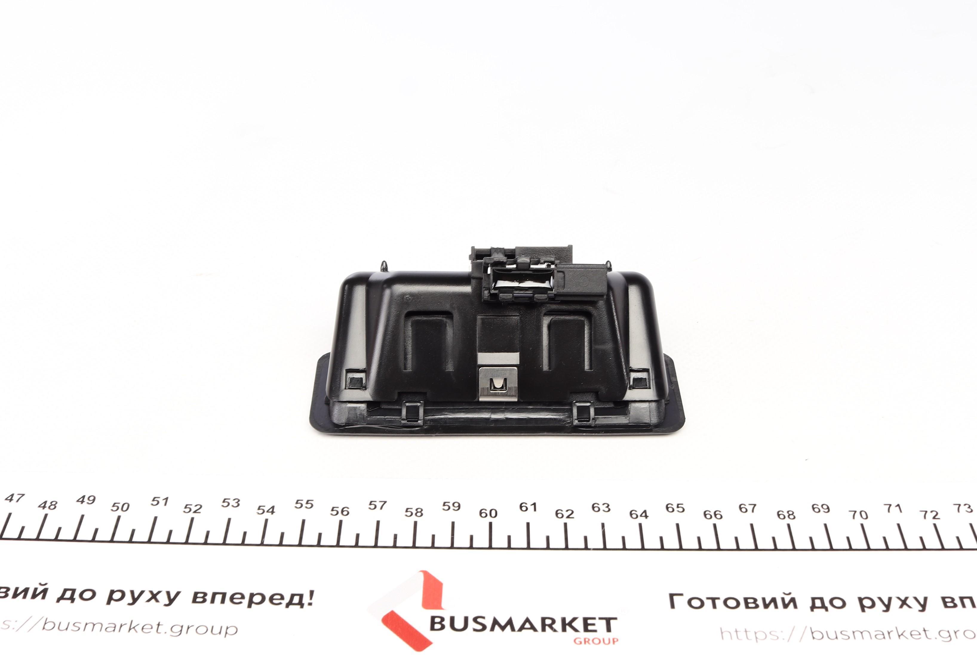 Ручка кришки багажника BMW 3 (E93)/5 (E60)/X5 (E70) 03-14