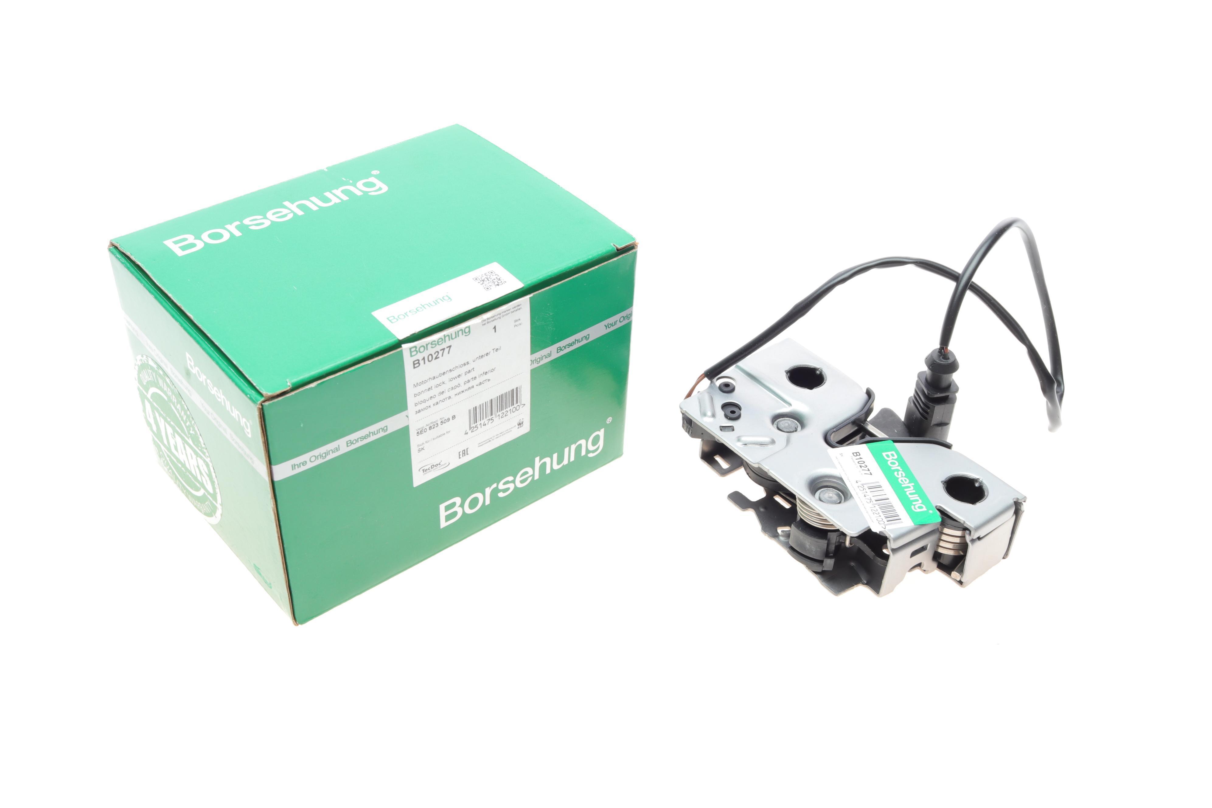 Замок капота Skoda Octavia 13- (OE VAG)