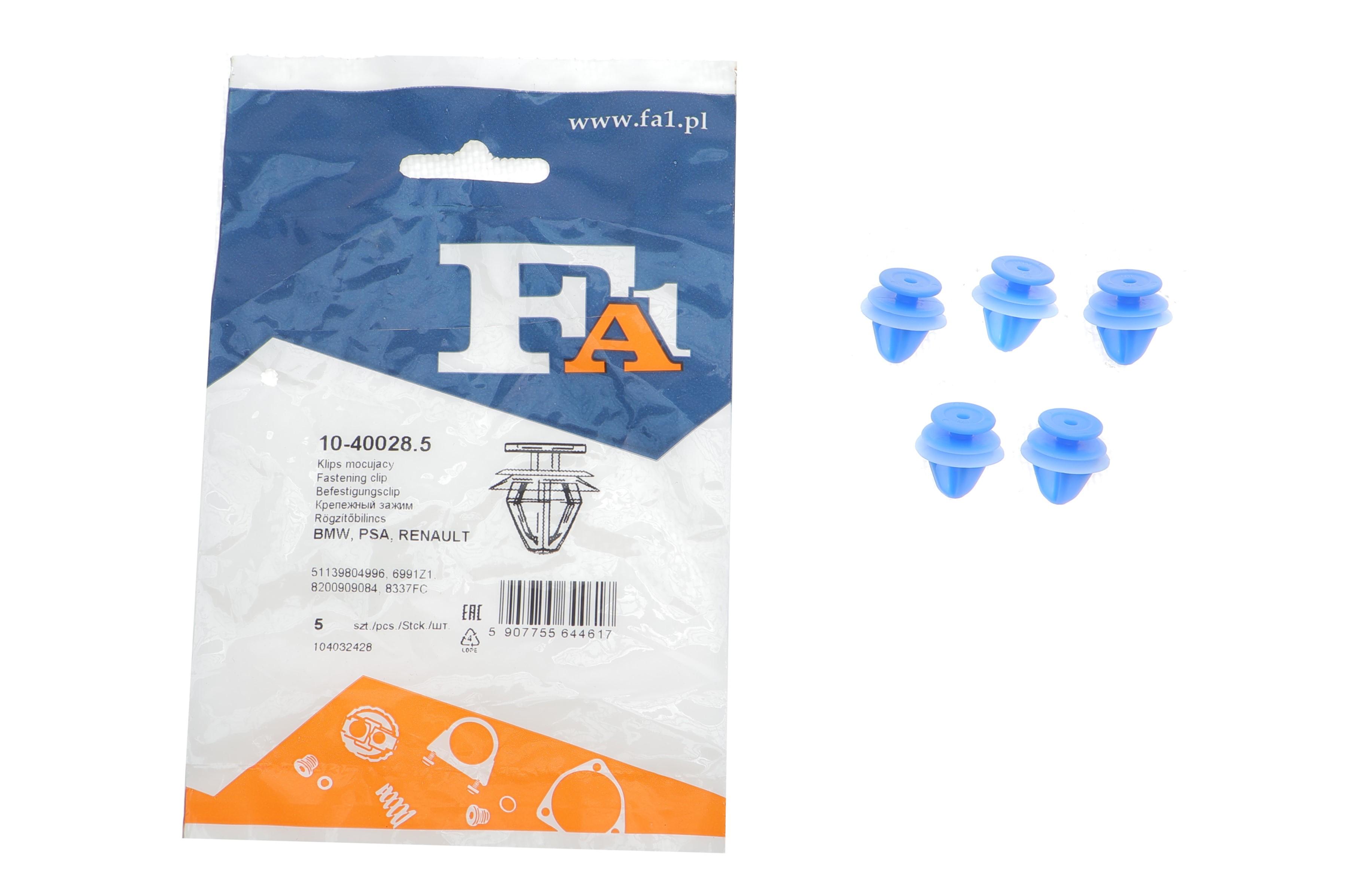 Кліпса кріплення обшивки (к-кт 5 шт) Citroen/Peugeot/Renault