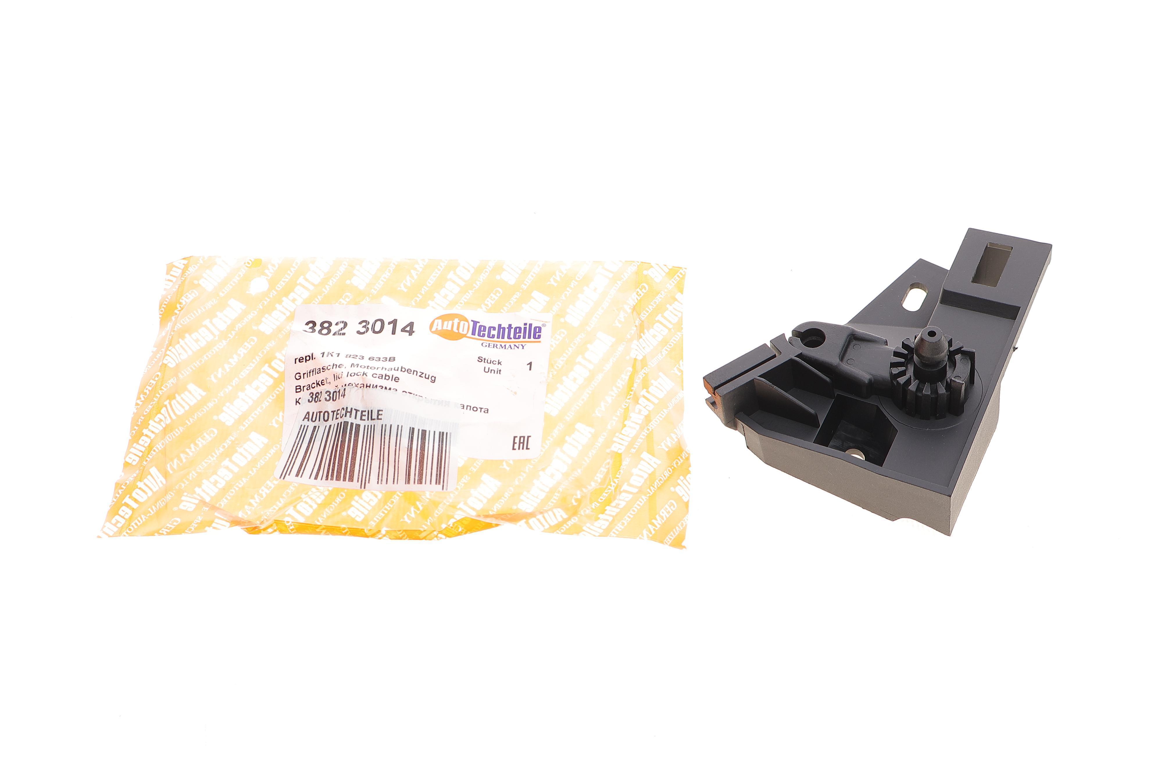 Кронштейн ручки капоту Audi Q3/VW Golf V/VI/Passat B6/B7/Tiguan 06-18