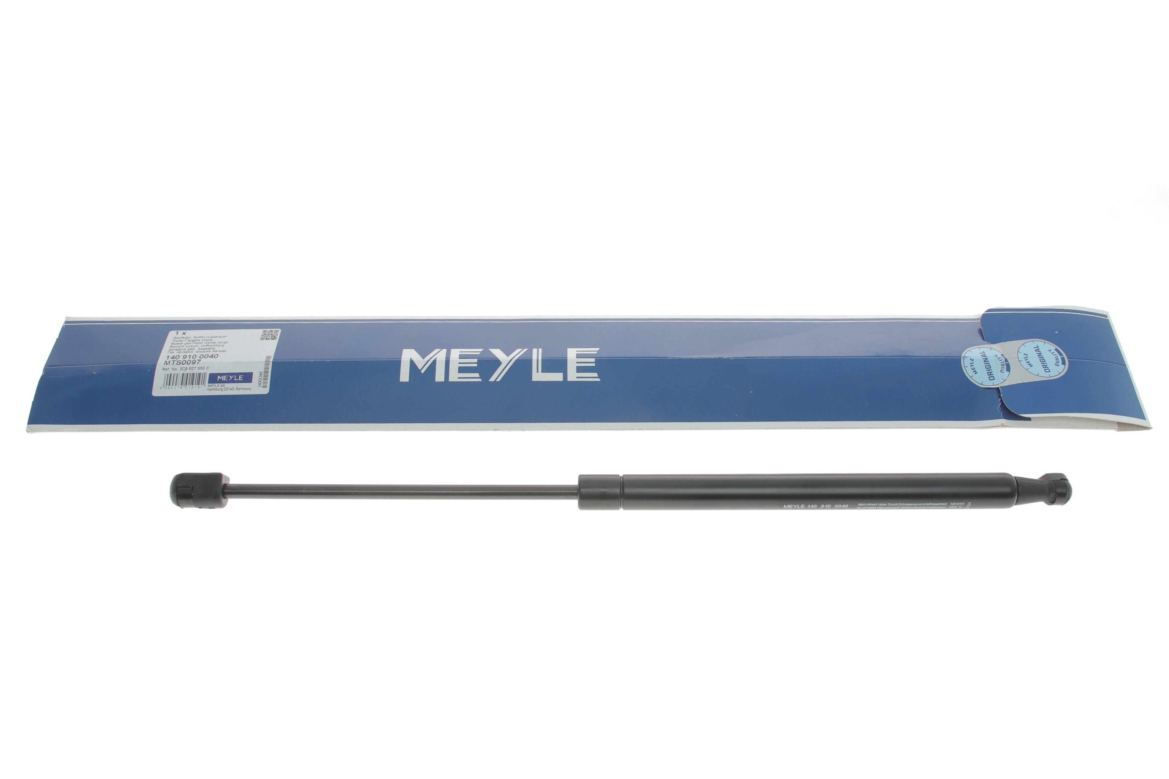 Амортизатор кришки багажника VW Passat 05-10