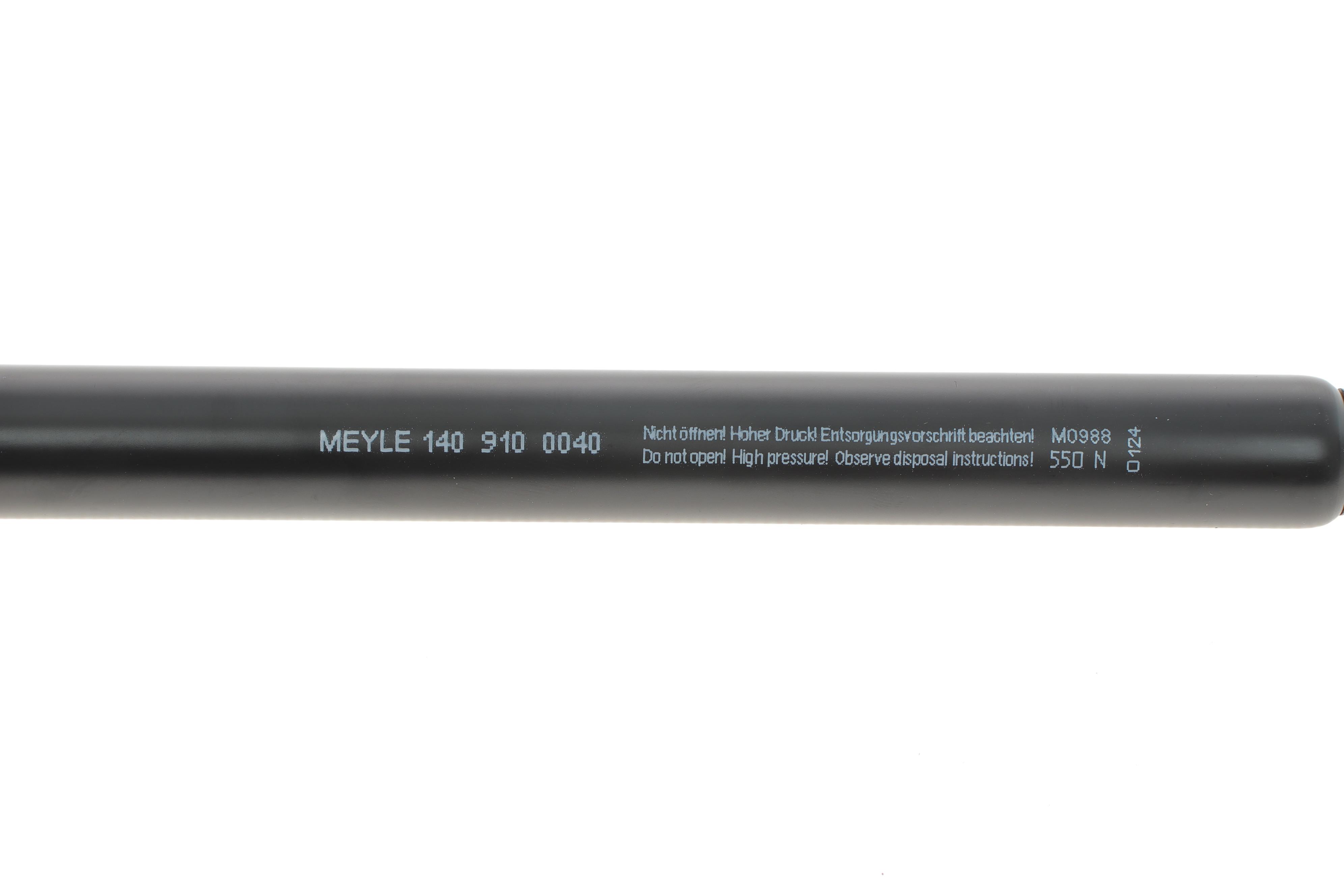 Амортизатор кришки багажника VW Passat 05-10