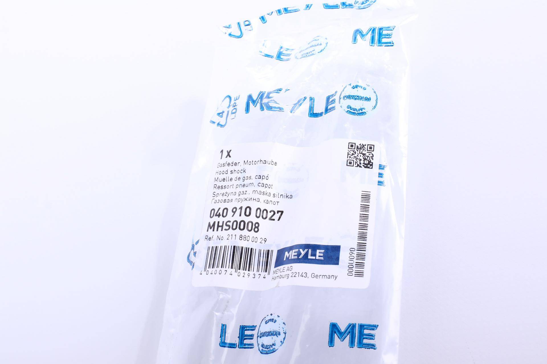 Амортизатор капоту MB E-class (W211) 02-08