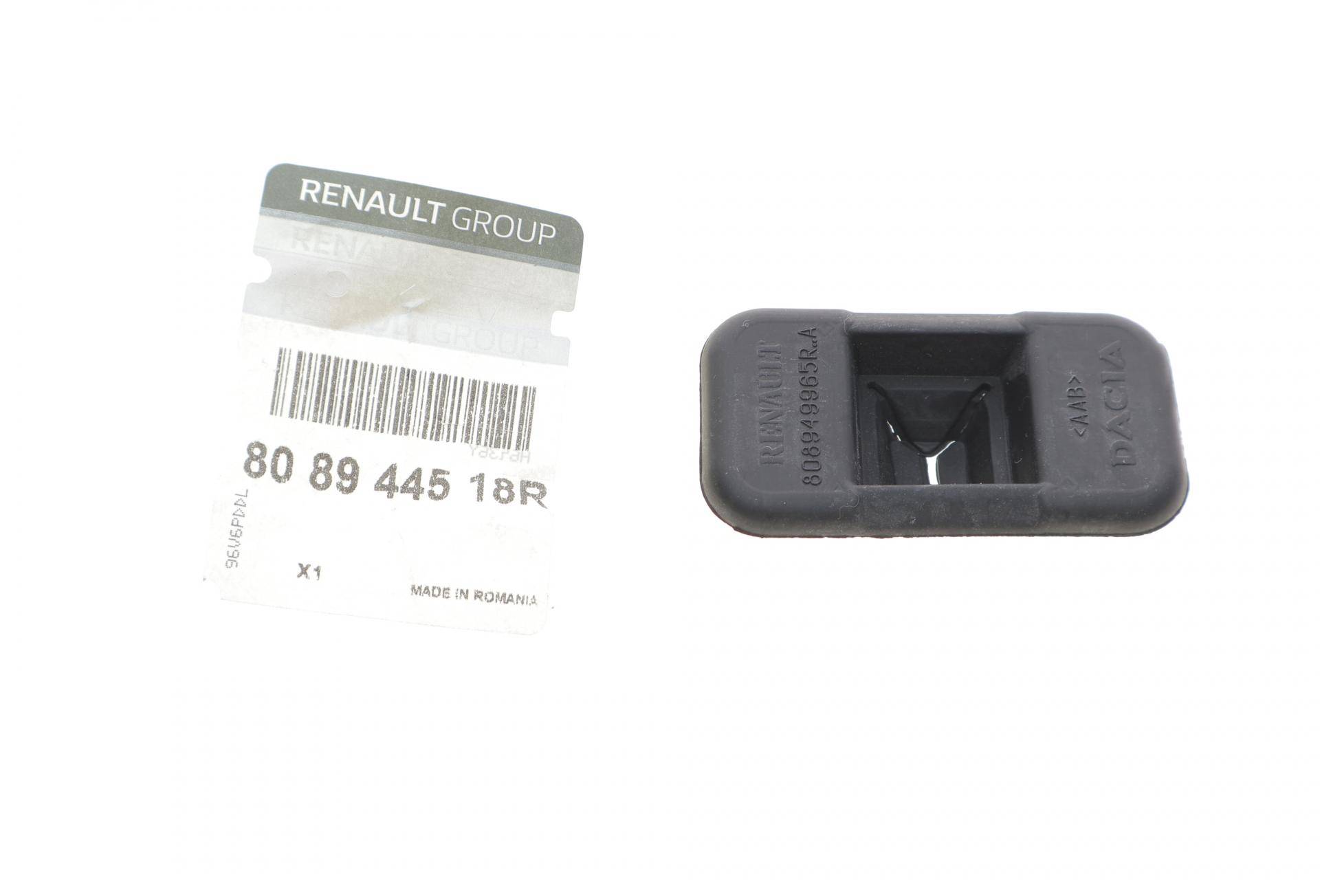 Заглушка обмежувача дверей Renault Logan/Duster 04-