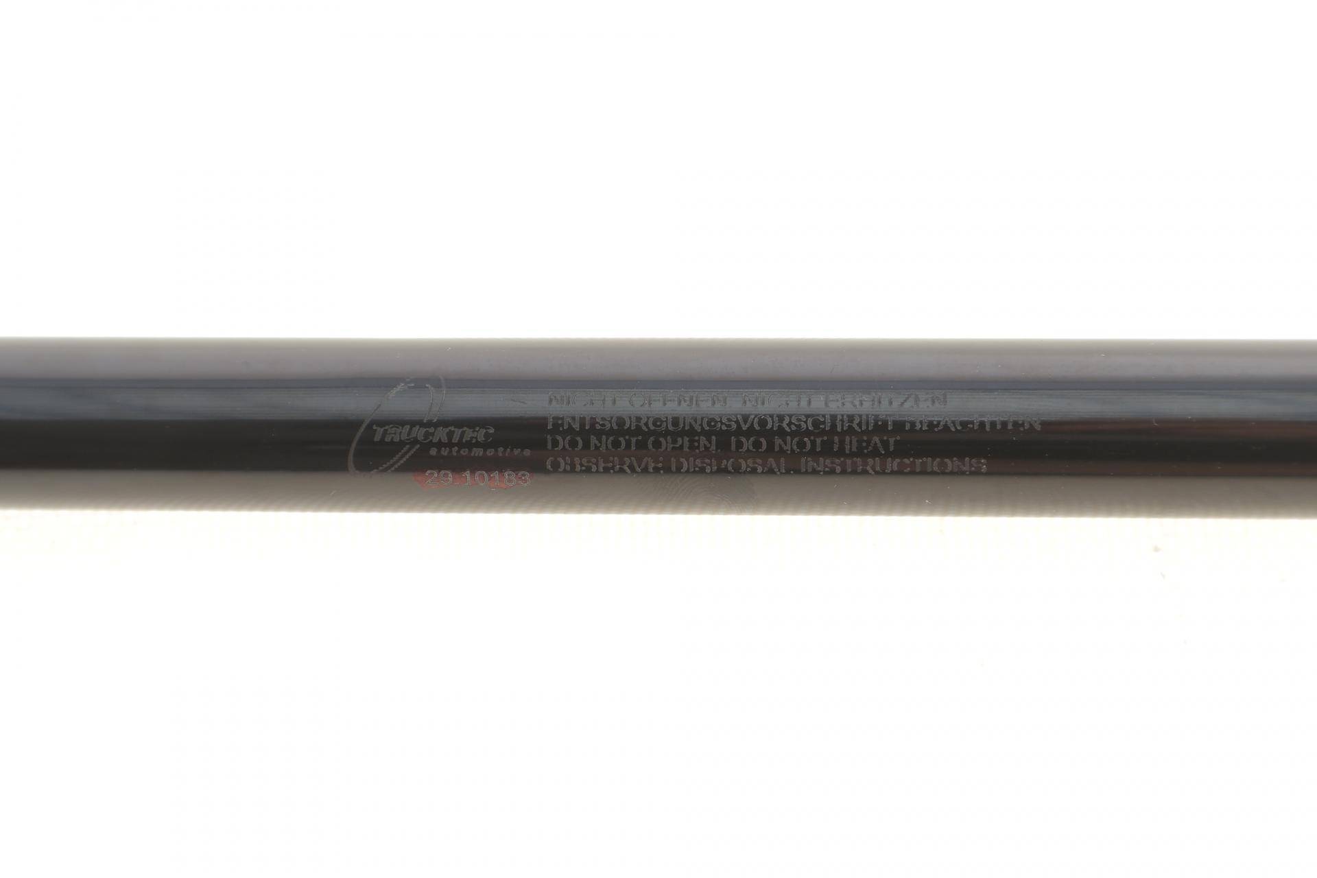 Амортизатор кришки багажника VW Amarok 10- (220H)