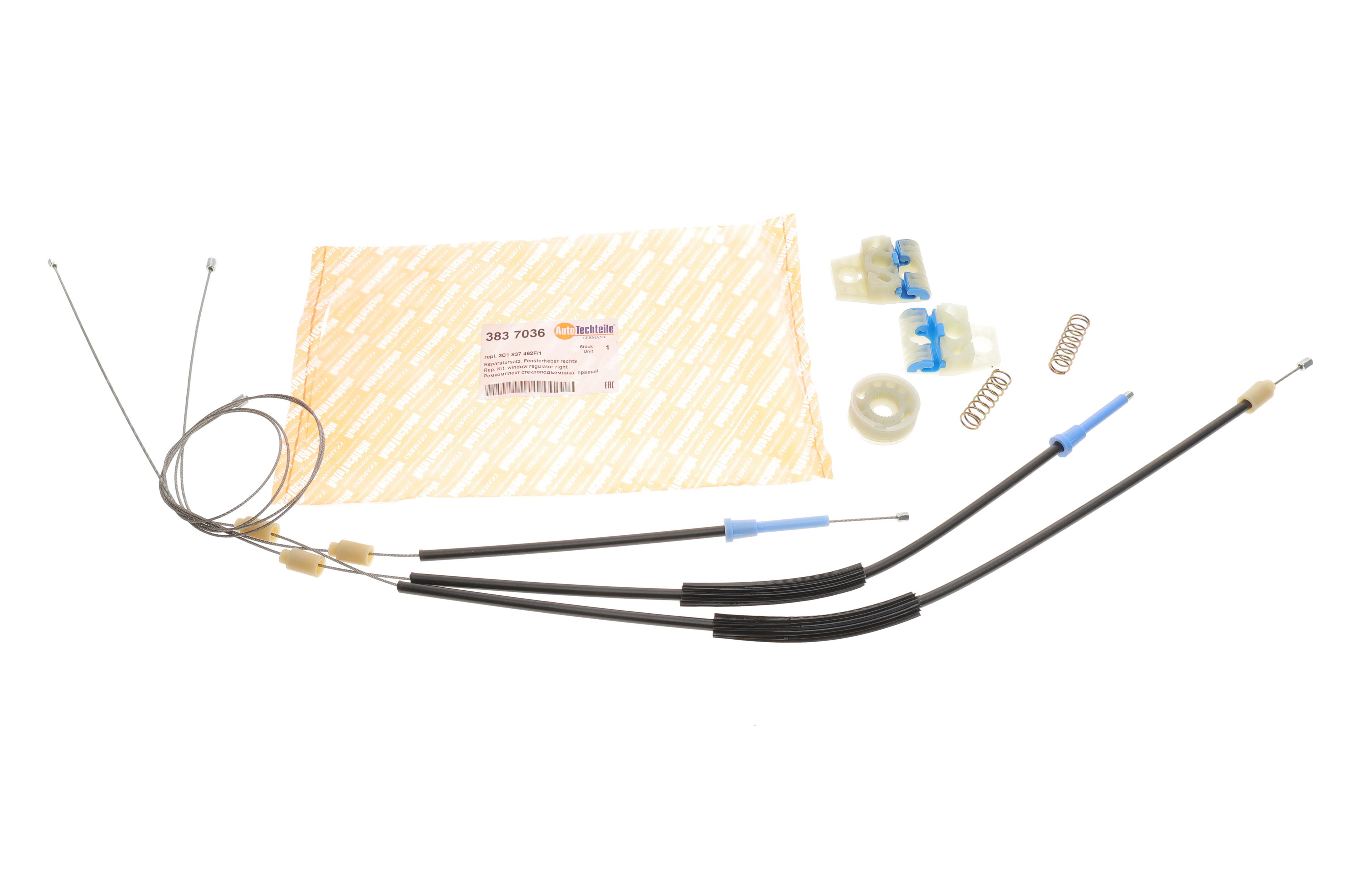 Ремкомплект склопідйомника (переднього) VW Passat 05- (R) (електро)