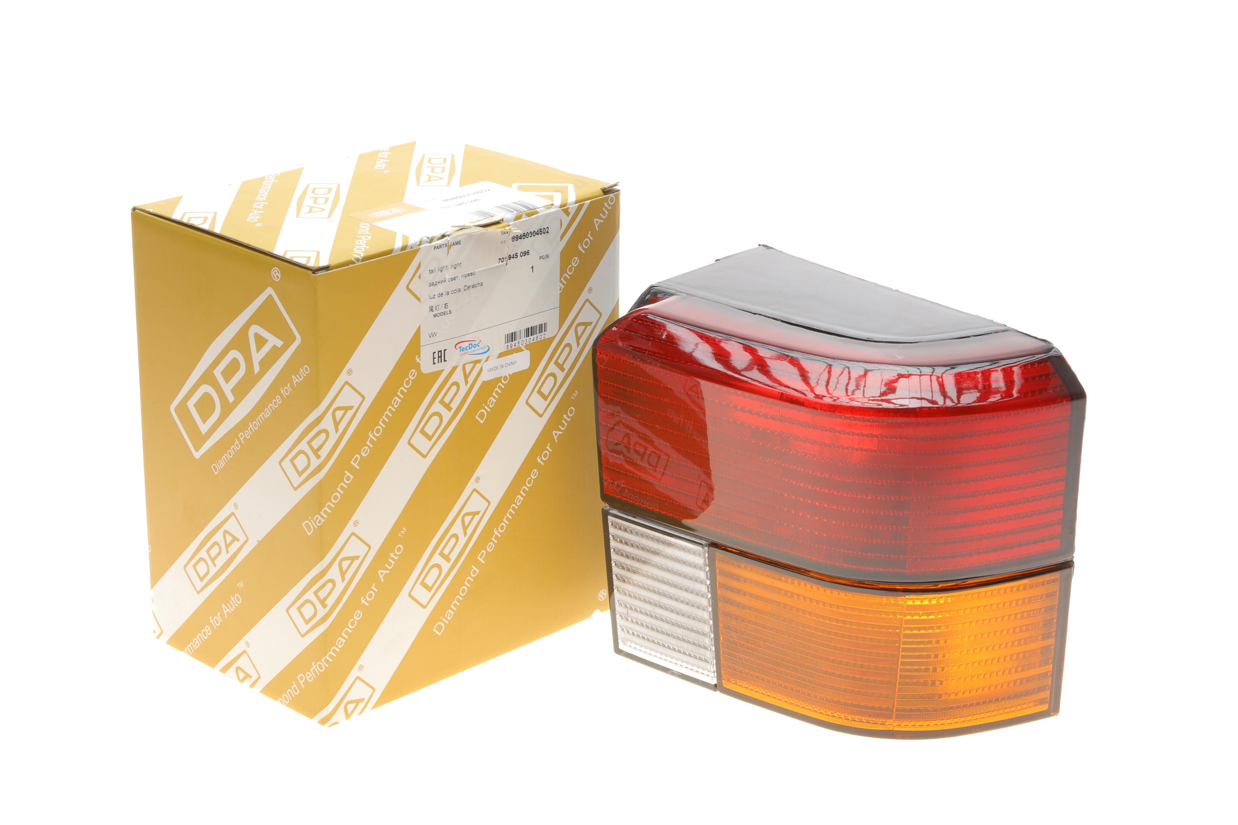 Ліхтар задній VW T4 90-96 (R) (жовтий поворот)