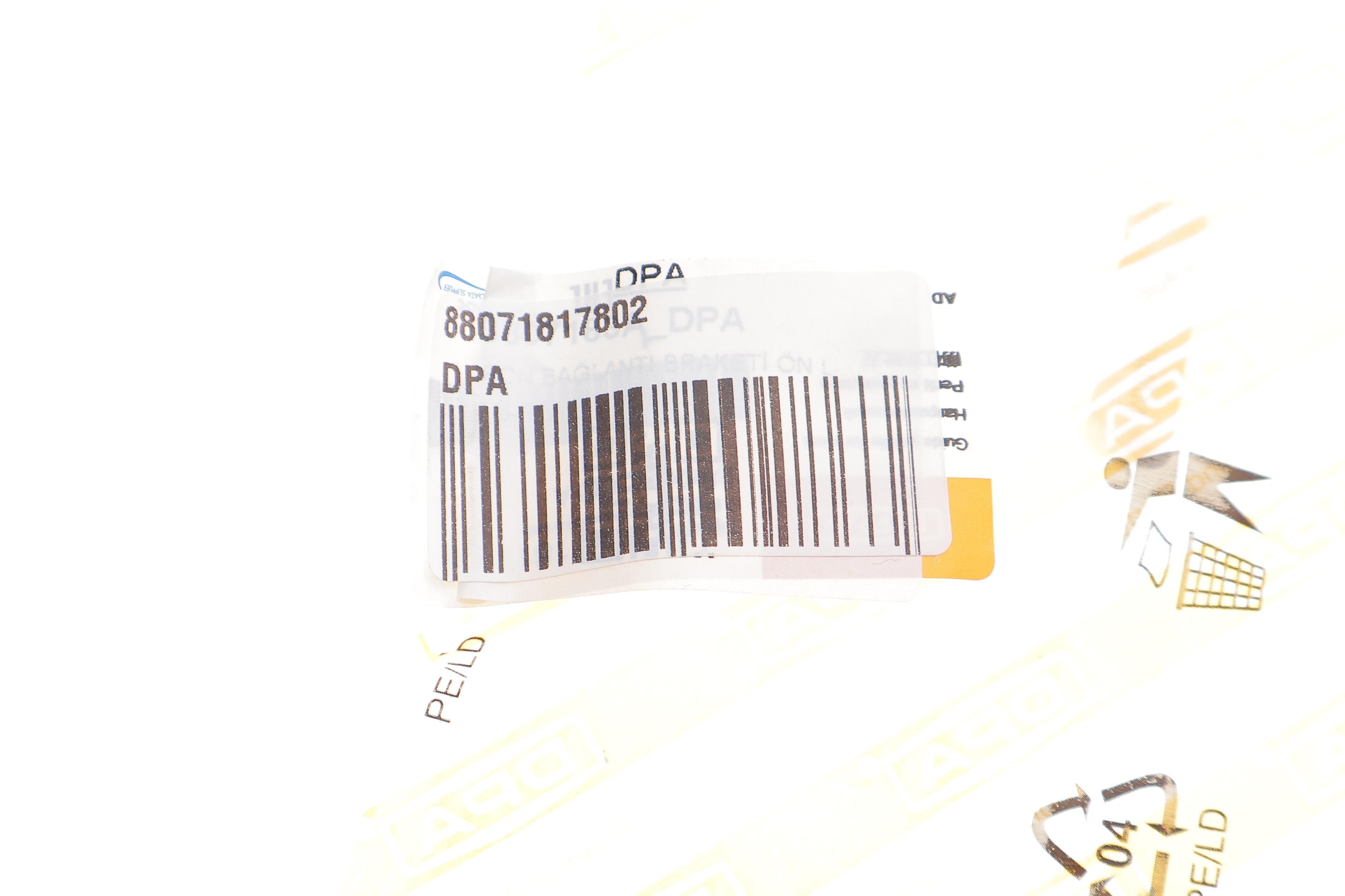 Кронштейн кріплення бампера (переднього/L) Audi A3 12-17