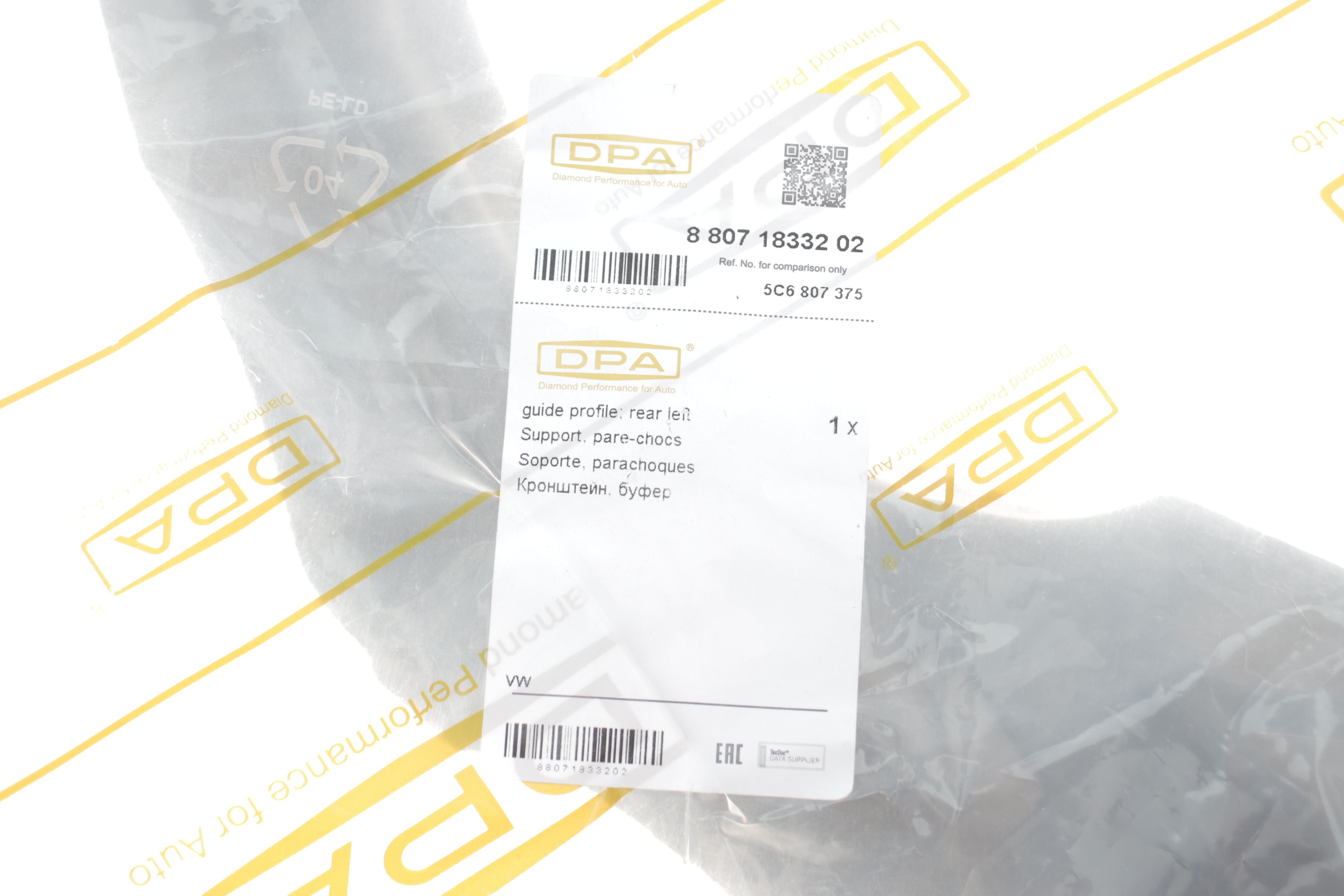 Кронштейн кріплення бампера (заднього/L) VW Jetta IV 10-