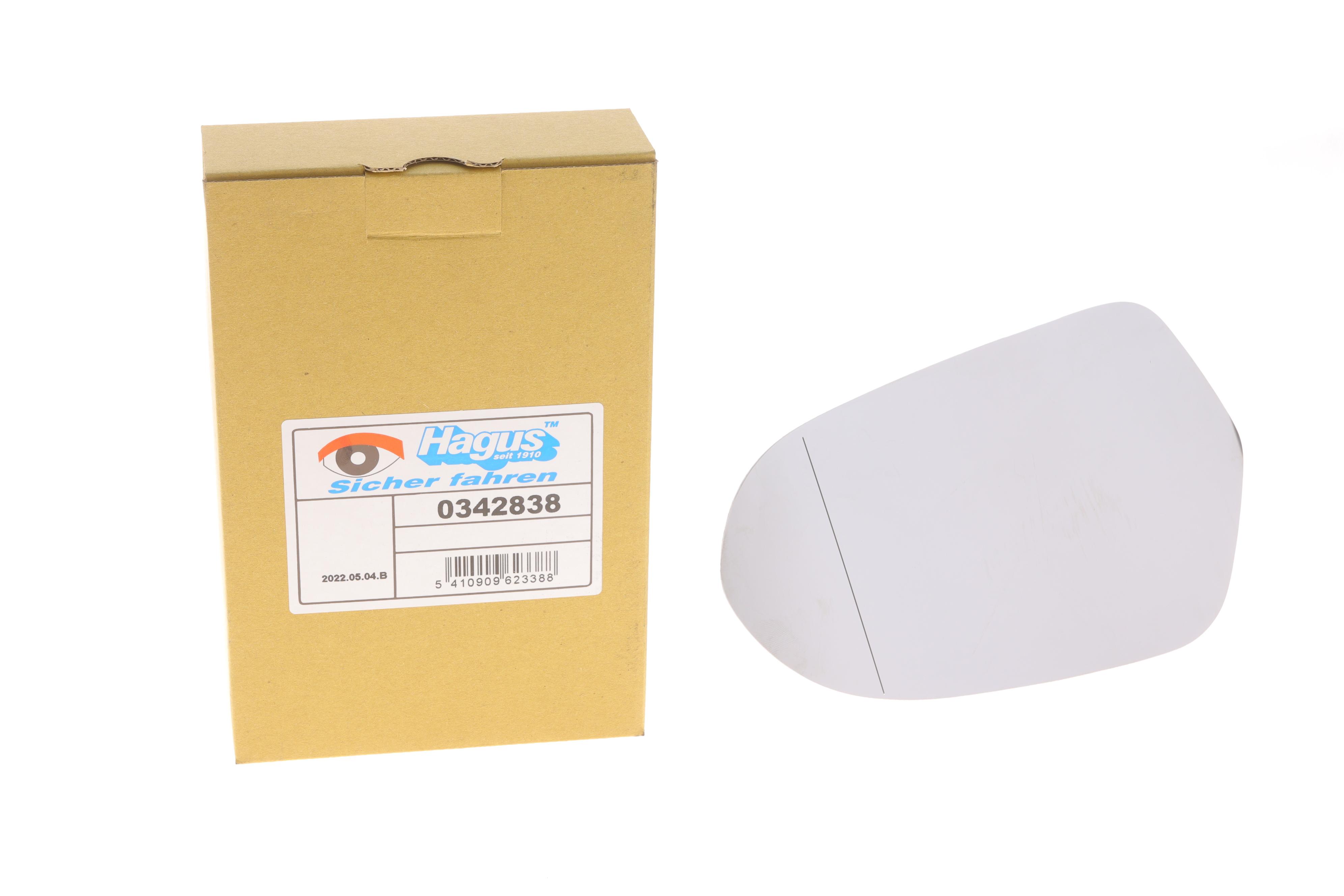 Скло дзеркала (з підігрівом) Audi A6 11-18 (R)