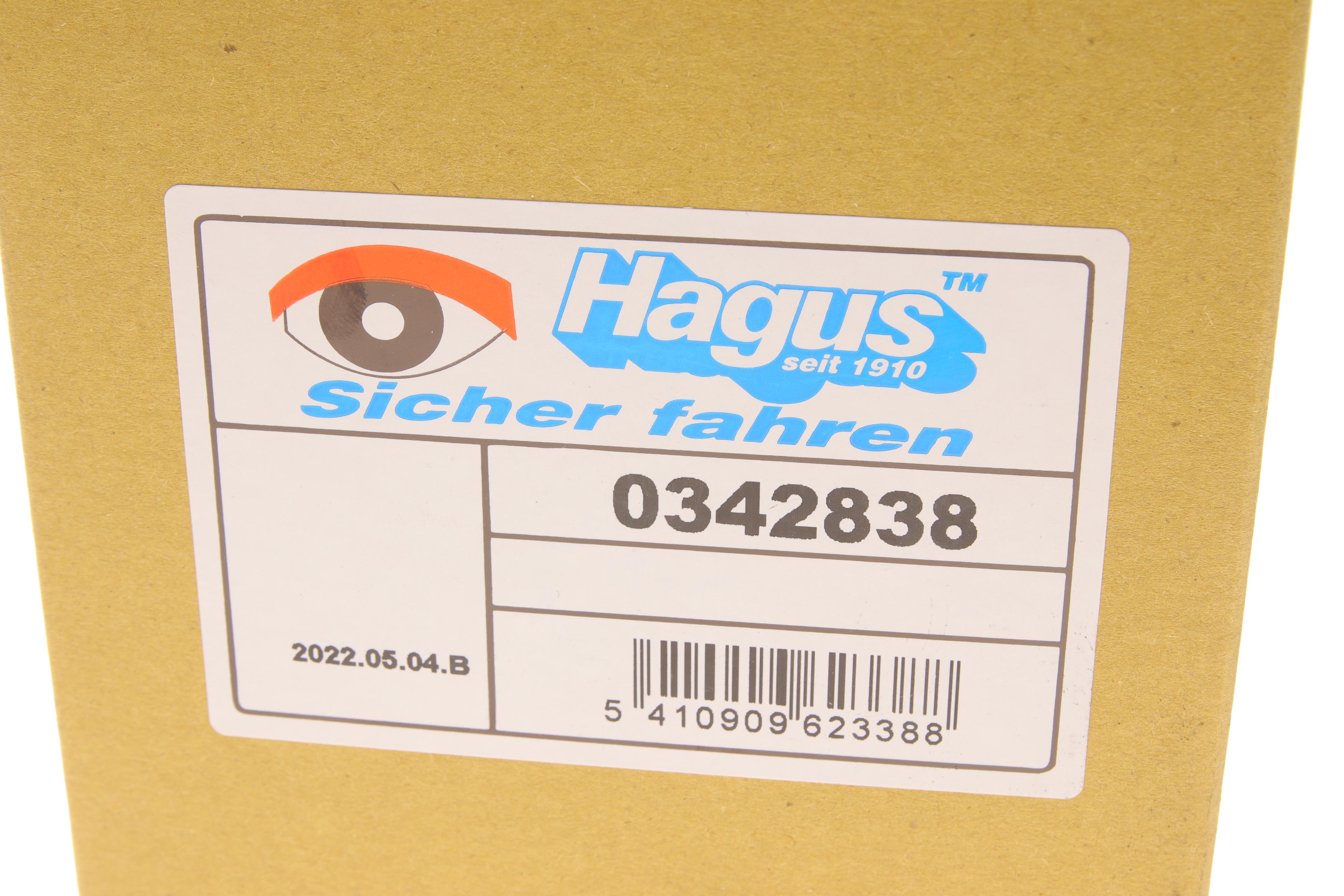 Скло дзеркала (з підігрівом) Audi A6 11-18 (R)